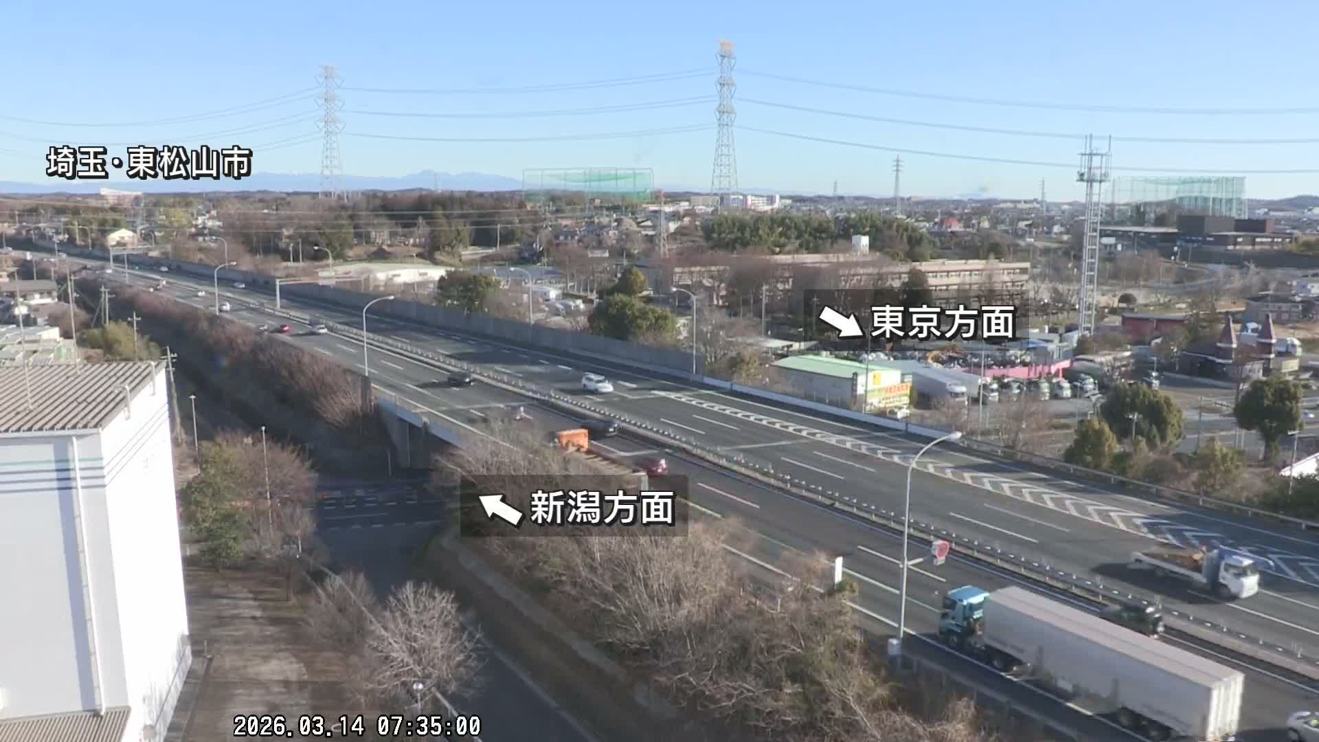 Saitama, Higashimatsuyama City & Kan-Etsu Expressway Higashimatsuyama Intersection Area ( 埼玉県東松山市・関越自動車道東松山交差点付近 )  Live Cam - Ishibashi, Higashimatsuyama Shi, Saitama, Kantō, Honshu, Japan