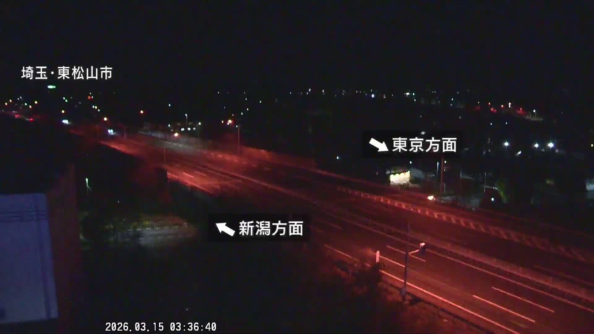 Saitama, Higashimatsuyama City & Kan-Etsu Expressway Higashimatsuyama Intersection Area ( 埼玉県東松山市・関越自動車道東松山交差点付近 )  Live Cam - Ishibashi, Higashimatsuyama Shi, Saitama, Kantō, Honshu, Japan