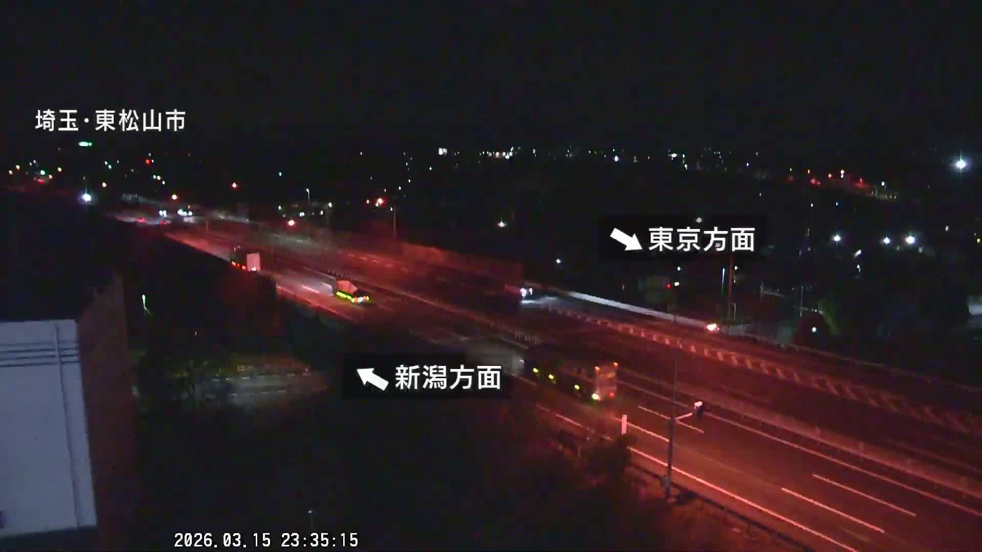 Saitama, Higashimatsuyama City & Kan-Etsu Expressway Higashimatsuyama Intersection Area ( 埼玉県東松山市・関越自動車道東松山交差点付近 )  Live Cam - Ishibashi, Higashimatsuyama Shi, Saitama, Kantō, Honshu, Japan