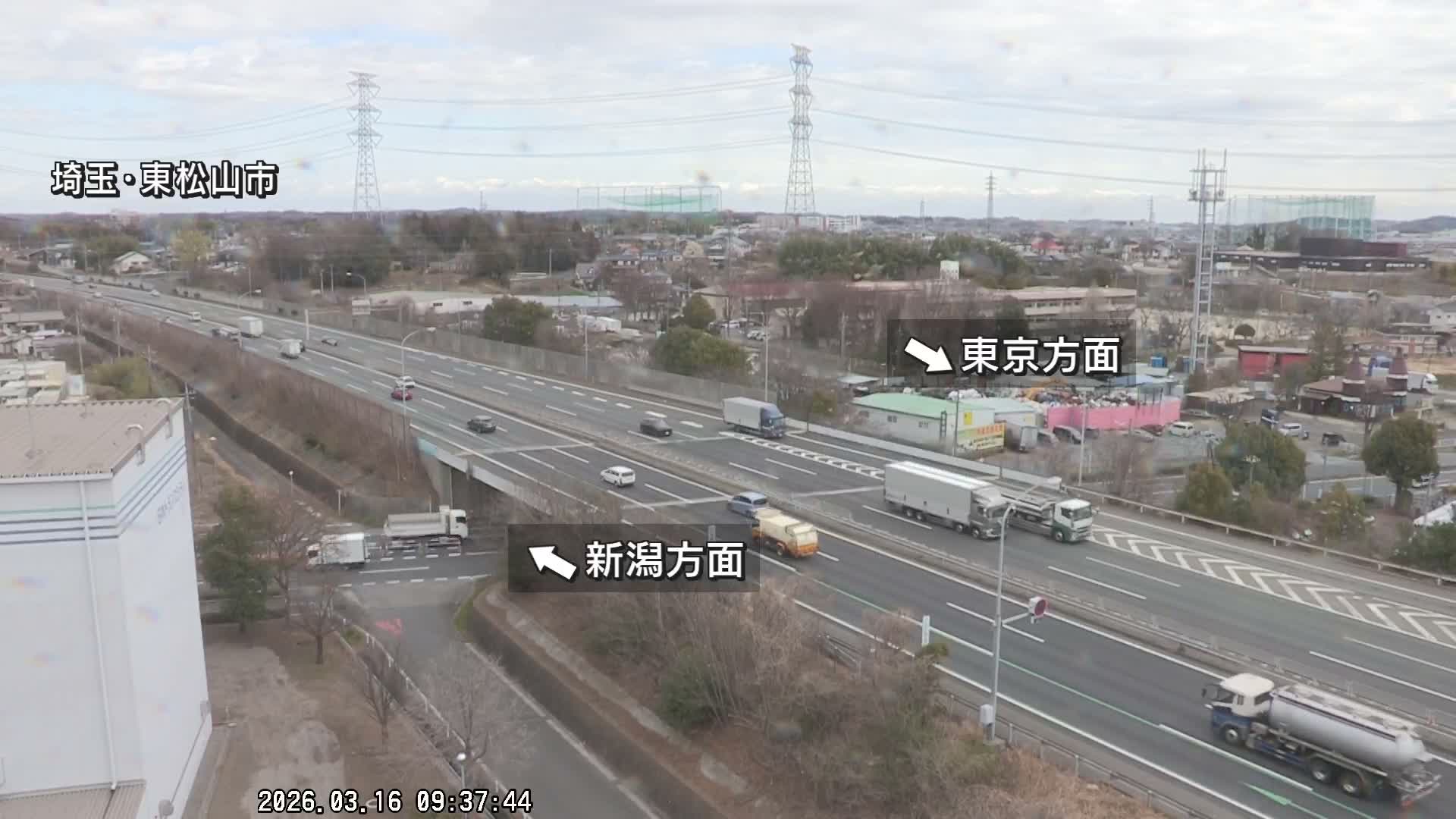 Saitama, Higashimatsuyama City & Kan-Etsu Expressway Higashimatsuyama Intersection Area ( 埼玉県東松山市・関越自動車道東松山交差点付近 )  Live Cam - Ishibashi, Higashimatsuyama Shi, Saitama, Kantō, Honshu, Japan