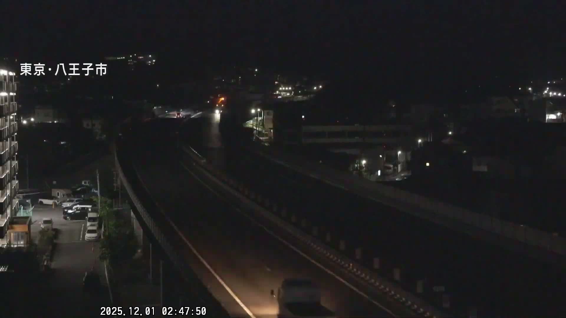 Hachioji City & Chuo Expressway ( 八王子市・中央自動車道 ) Live Cam - Kanoyamachi, Hachioji, Tokyo, Kantō, Honshu, Japan
