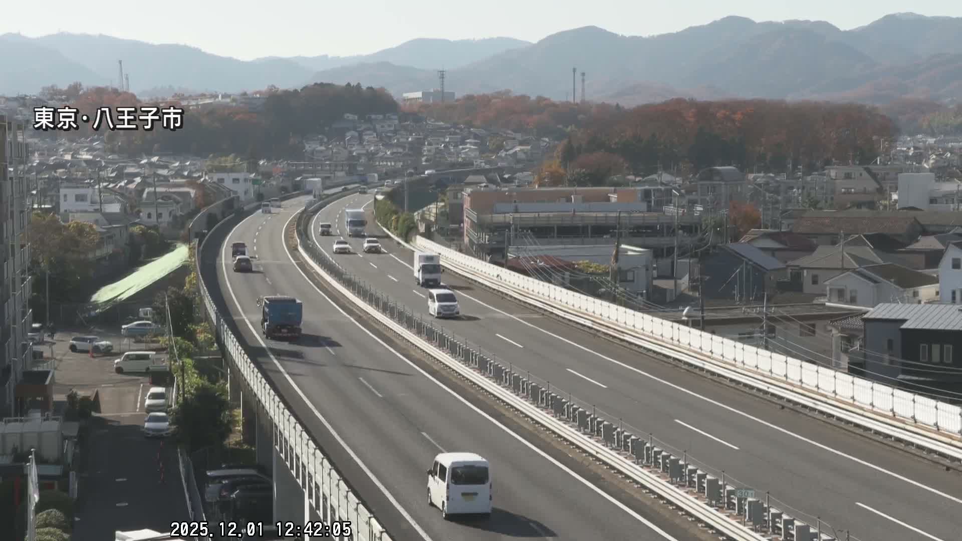 Hachioji City & Chuo Expressway ( 八王子市・中央自動車道 ) Live Cam - Kanoyamachi, Hachioji, Tokyo, Kantō, Honshu, Japan