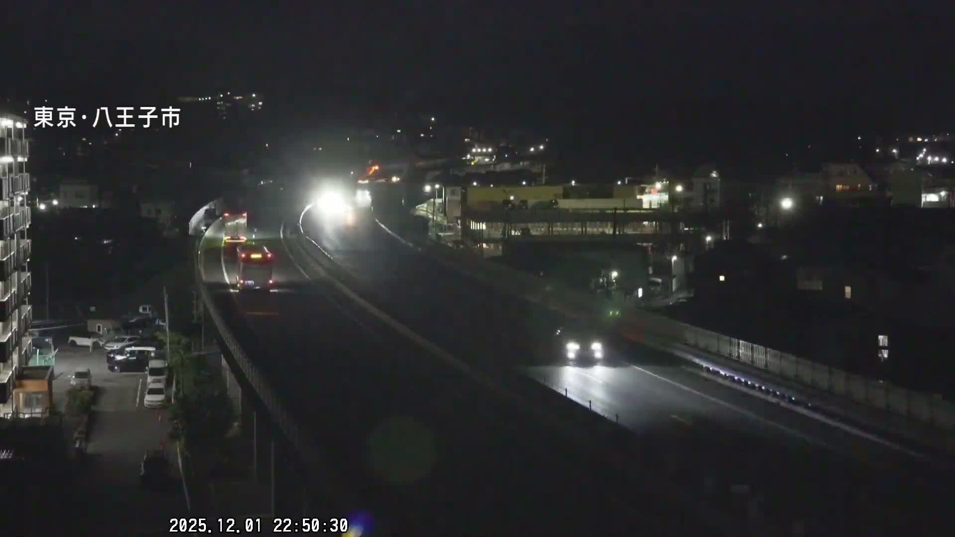 Hachioji City & Chuo Expressway ( 八王子市・中央自動車道 ) Live Cam - Kanoyamachi, Hachioji, Tokyo, Kantō, Honshu, Japan