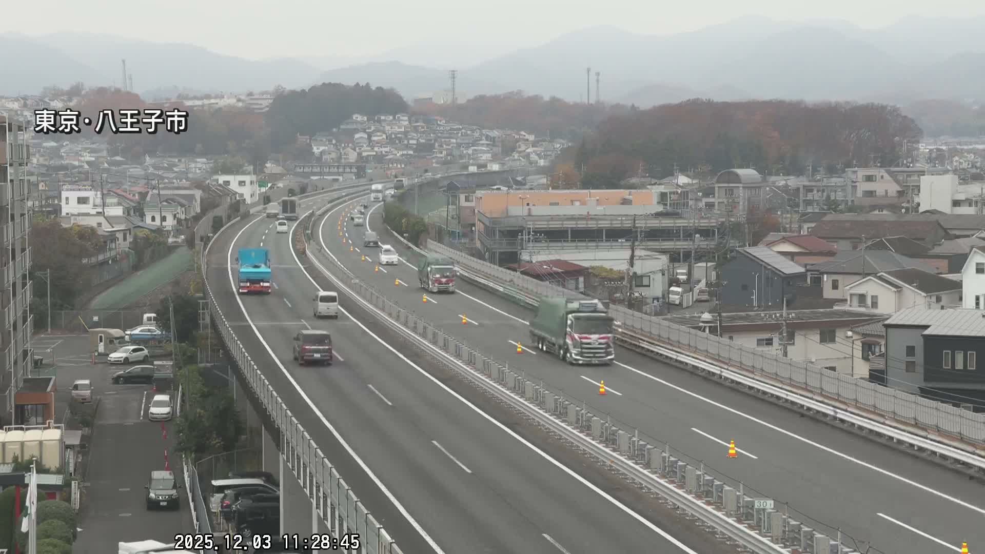Hachioji City & Chuo Expressway ( 八王子市・中央自動車道 ) Live Cam - Kanoyamachi, Hachioji, Tokyo, Kantō, Honshu, Japan