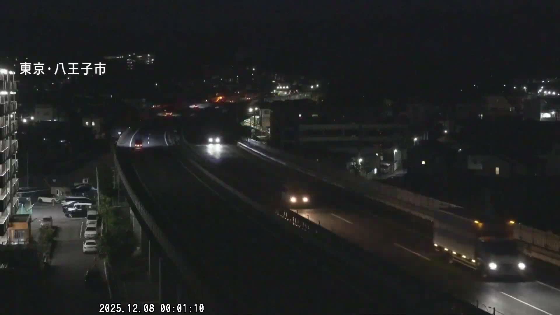 Hachioji City & Chuo Expressway ( 八王子市・中央自動車道 ) Live Cam - Kanoyamachi, Hachioji, Tokyo, Kantō, Honshu, Japan