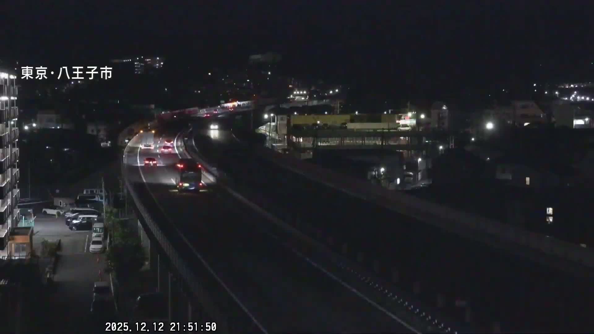 Hachioji City & Chuo Expressway ( 八王子市・中央自動車道 ) Live Cam - Kanoyamachi, Hachioji, Tokyo, Kantō, Honshu, Japan