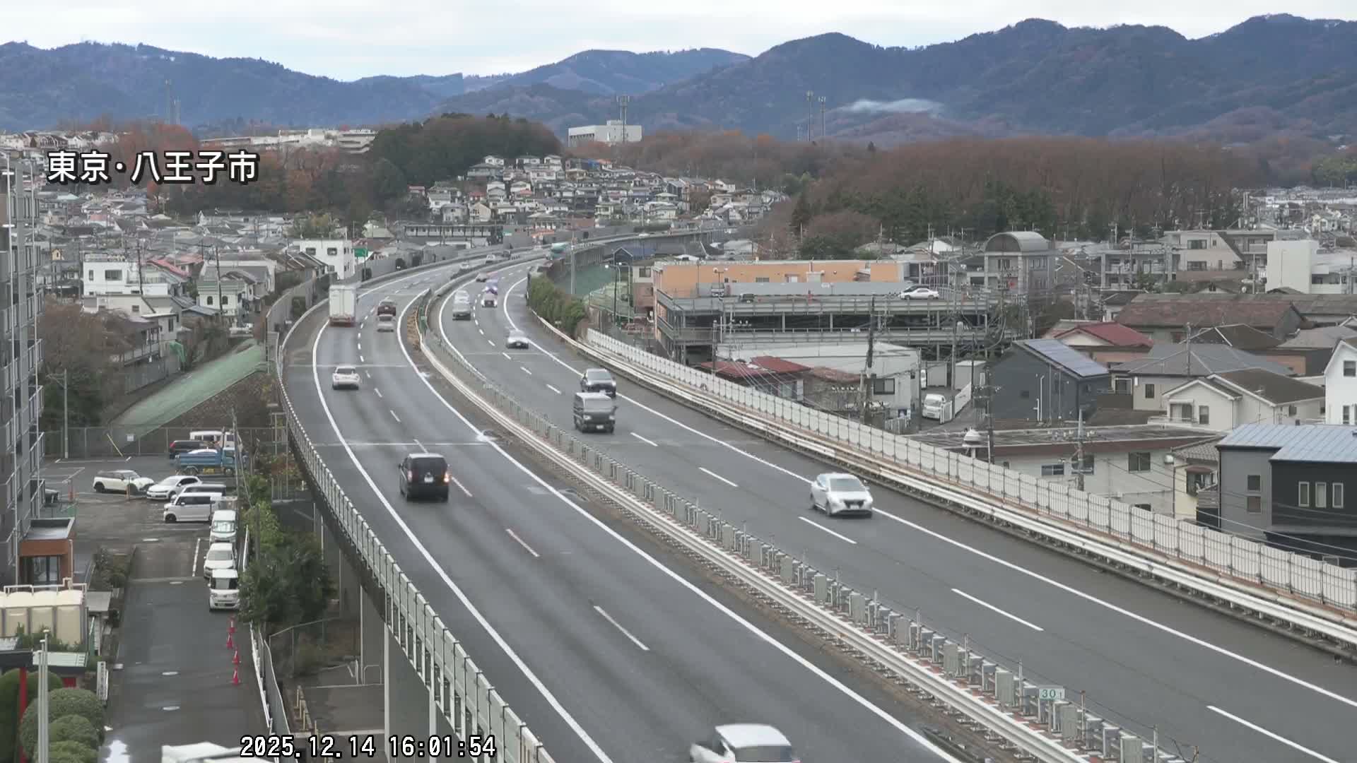Hachioji City & Chuo Expressway ( 八王子市・中央自動車道 ) Live Cam - Kanoyamachi, Hachioji, Tokyo, Kantō, Honshu, Japan