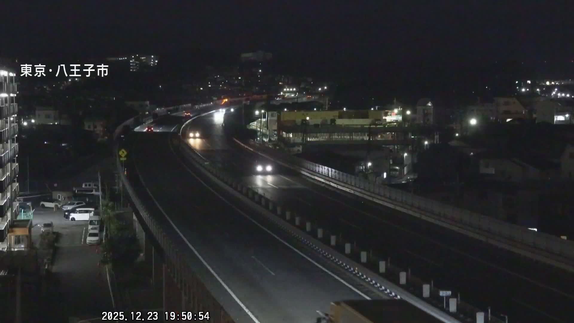 Hachioji City & Chuo Expressway ( 八王子市・中央自動車道 ) Live Cam - Kanoyamachi, Hachioji, Tokyo, Kantō, Honshu, Japan