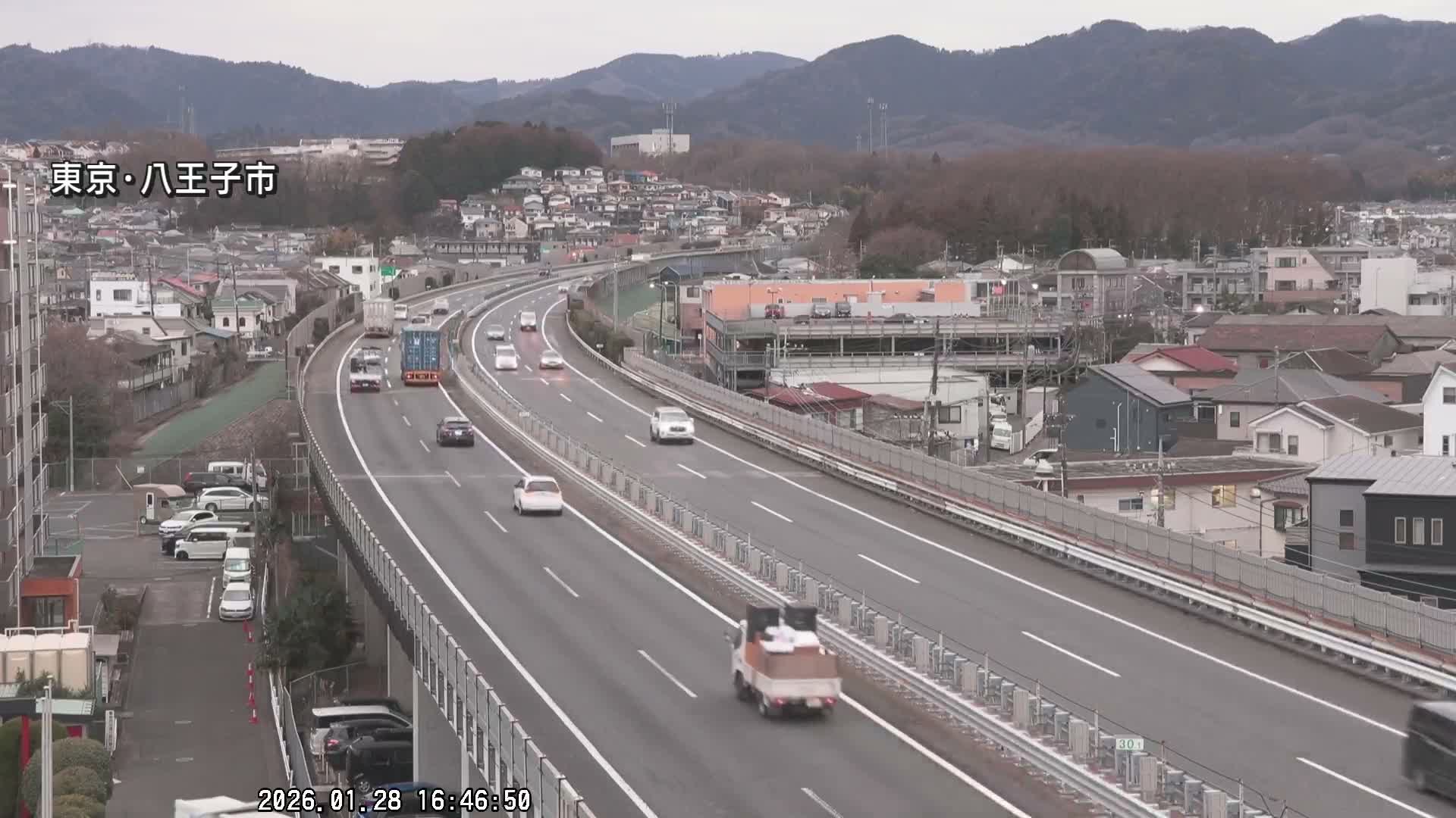 Hachioji City & Chuo Expressway ( 八王子市・中央自動車道 ) Live Cam - Kanoyamachi, Hachioji, Tokyo, Kantō, Honshu, Japan