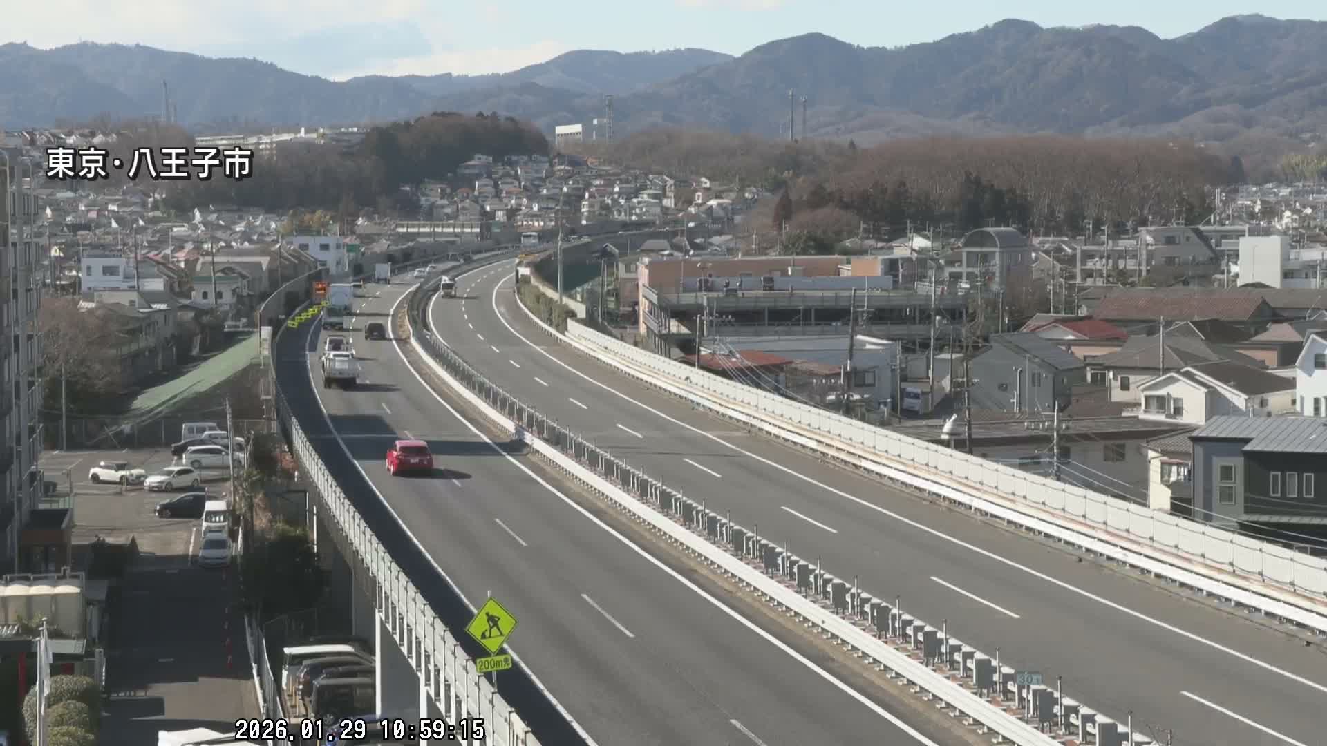 Hachioji City & Chuo Expressway ( 八王子市・中央自動車道 ) Live Cam - Kanoyamachi, Hachioji, Tokyo, Kantō, Honshu, Japan