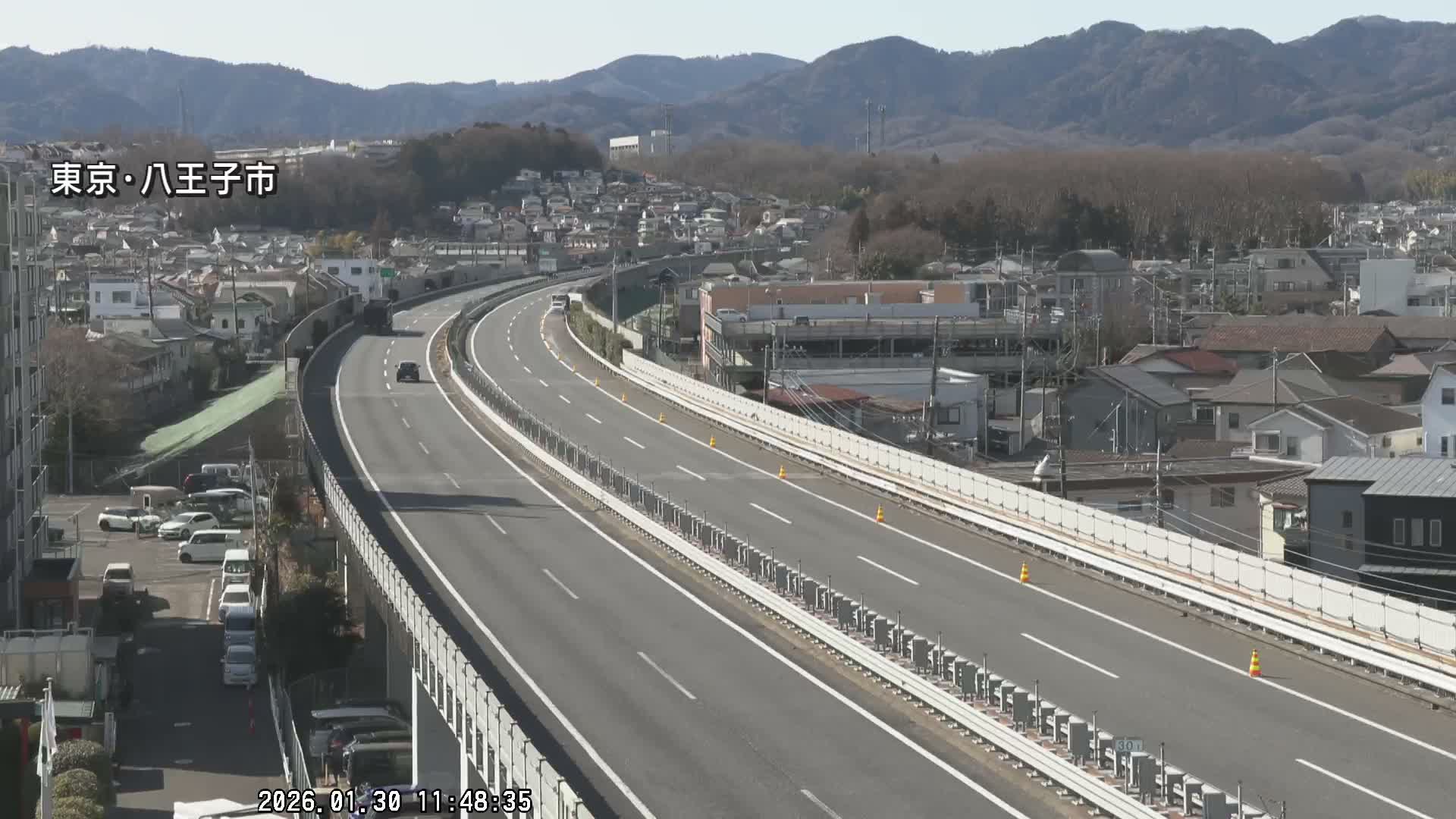 Hachioji City & Chuo Expressway ( 八王子市・中央自動車道 ) Live Cam - Kanoyamachi, Hachioji, Tokyo, Kantō, Honshu, Japan