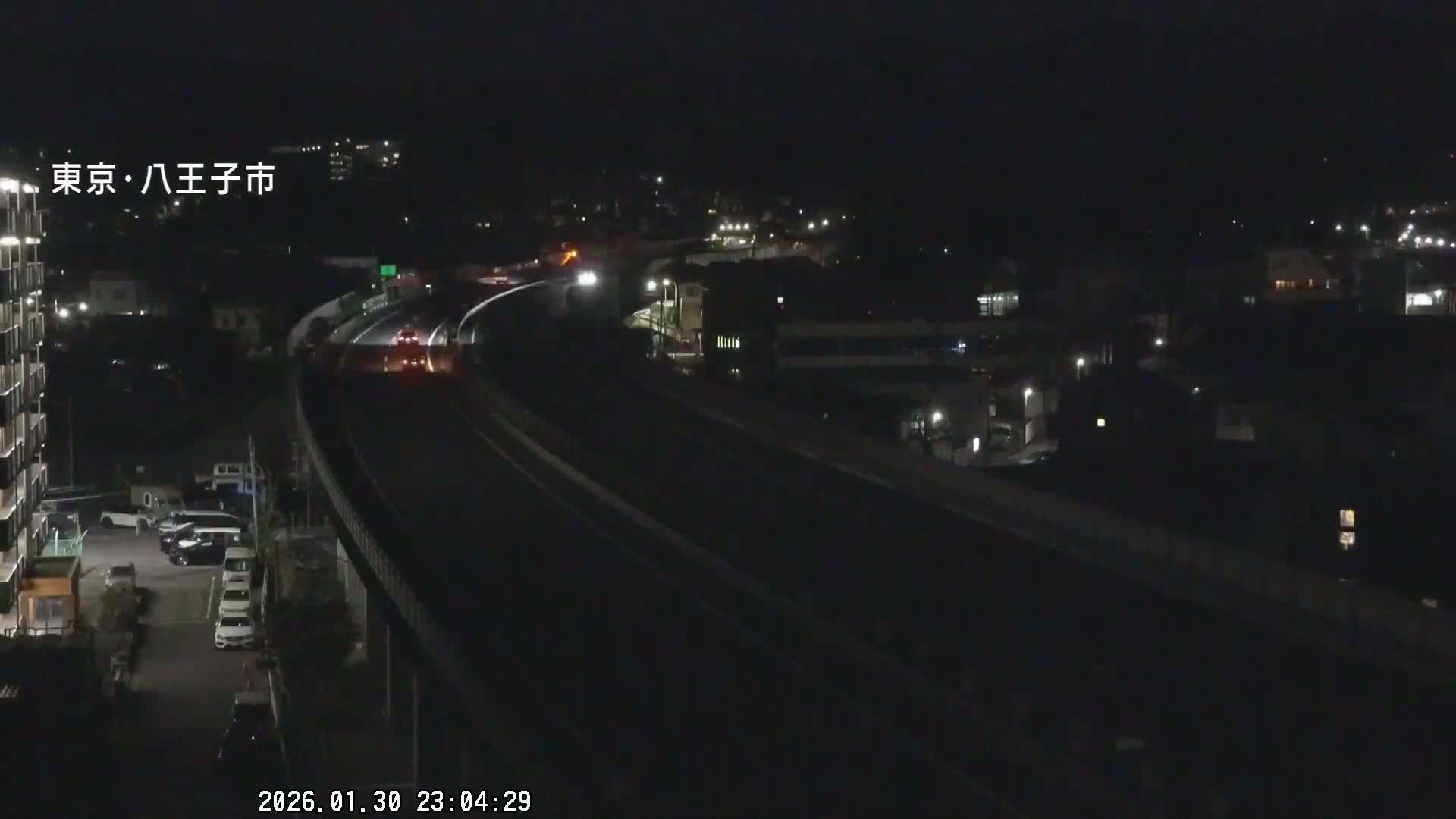 Hachioji City & Chuo Expressway ( 八王子市・中央自動車道 ) Live Cam - Kanoyamachi, Hachioji, Tokyo, Kantō, Honshu, Japan