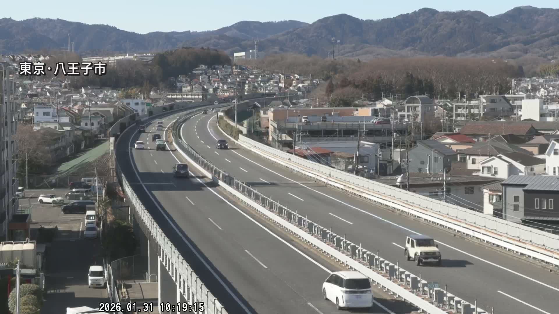 Hachioji City & Chuo Expressway ( 八王子市・中央自動車道 ) Live Cam - Kanoyamachi, Hachioji, Tokyo, Kantō, Honshu, Japan