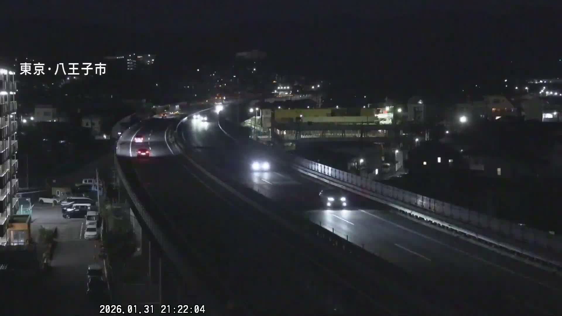 Hachioji City & Chuo Expressway ( 八王子市・中央自動車道 ) Live Cam - Kanoyamachi, Hachioji, Tokyo, Kantō, Honshu, Japan