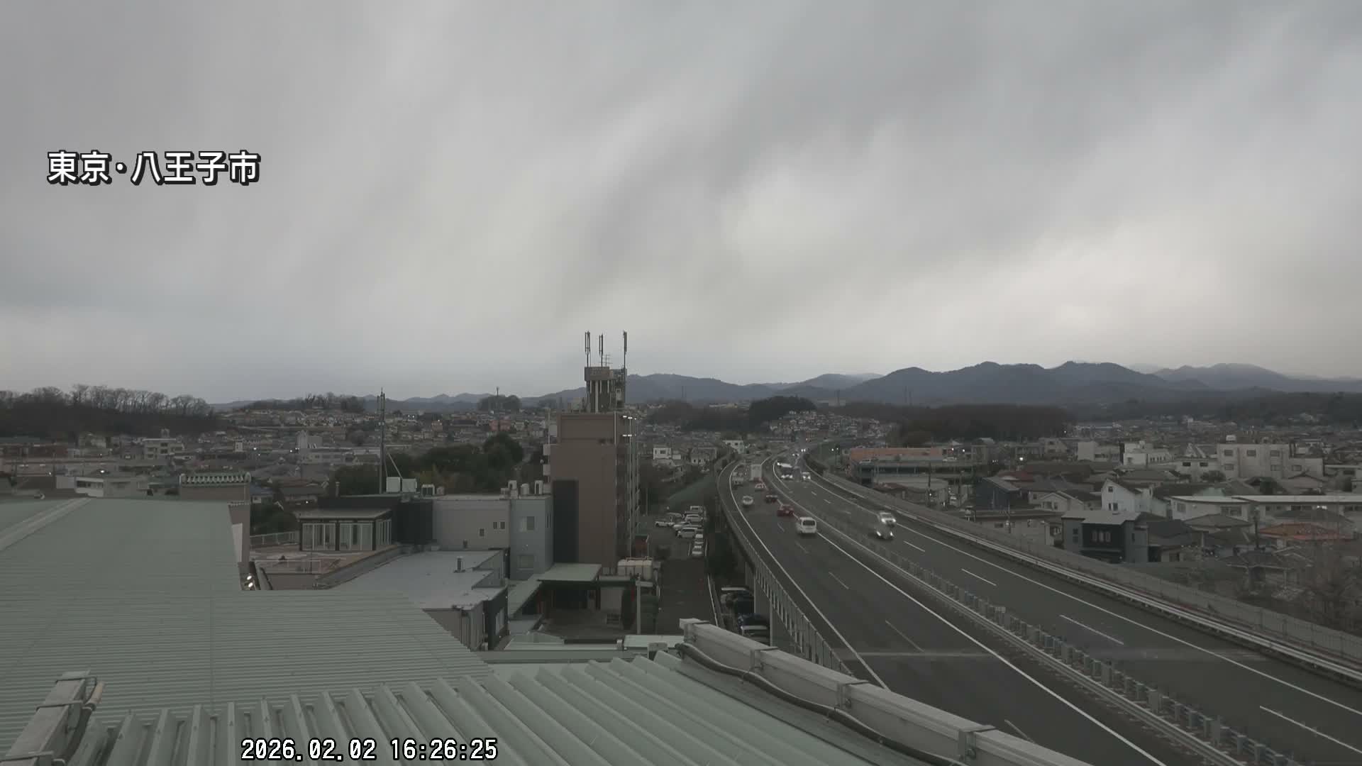 Hachioji City & Chuo Expressway ( 八王子市・中央自動車道 ) Live Cam - Kanoyamachi, Hachioji, Tokyo, Kantō, Honshu, Japan