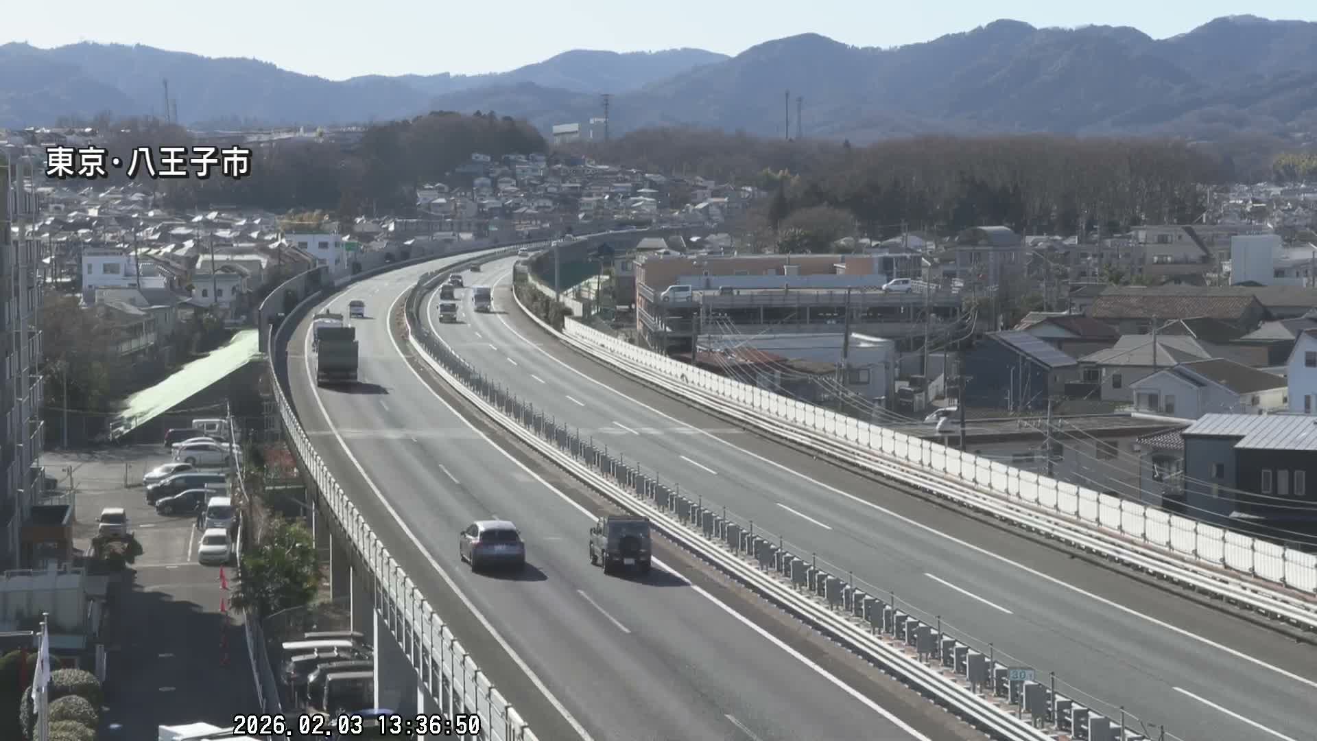 Hachioji City & Chuo Expressway ( 八王子市・中央自動車道 ) Live Cam - Kanoyamachi, Hachioji, Tokyo, Kantō, Honshu, Japan
