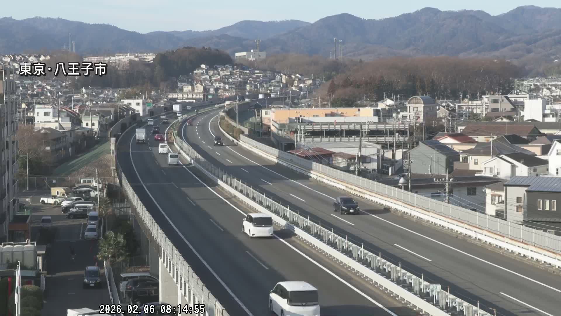 Hachioji City & Chuo Expressway ( 八王子市・中央自動車道 ) Live Cam - Kanoyamachi, Hachioji, Tokyo, Kantō, Honshu, Japan