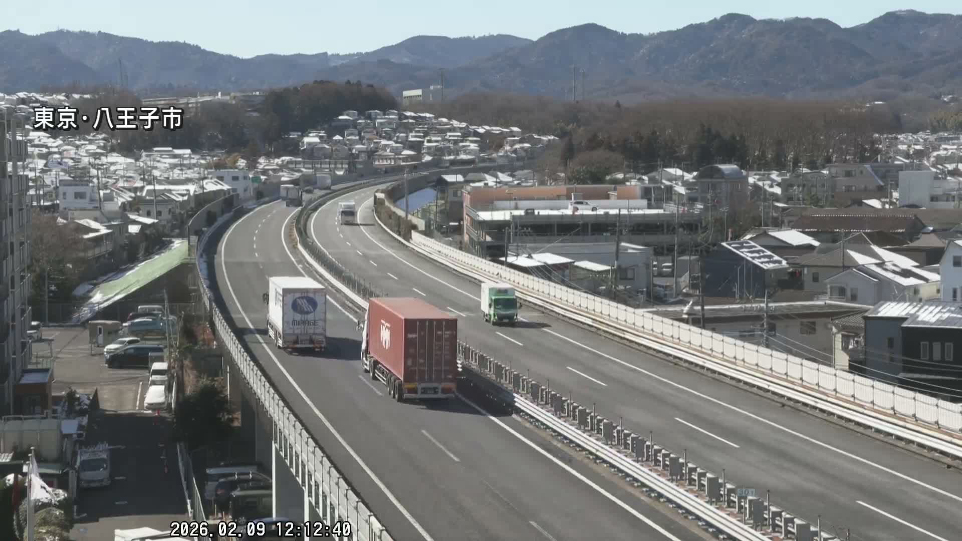 Hachioji City & Chuo Expressway ( 八王子市・中央自動車道 ) Live Cam - Kanoyamachi, Hachioji, Tokyo, Kantō, Honshu, Japan