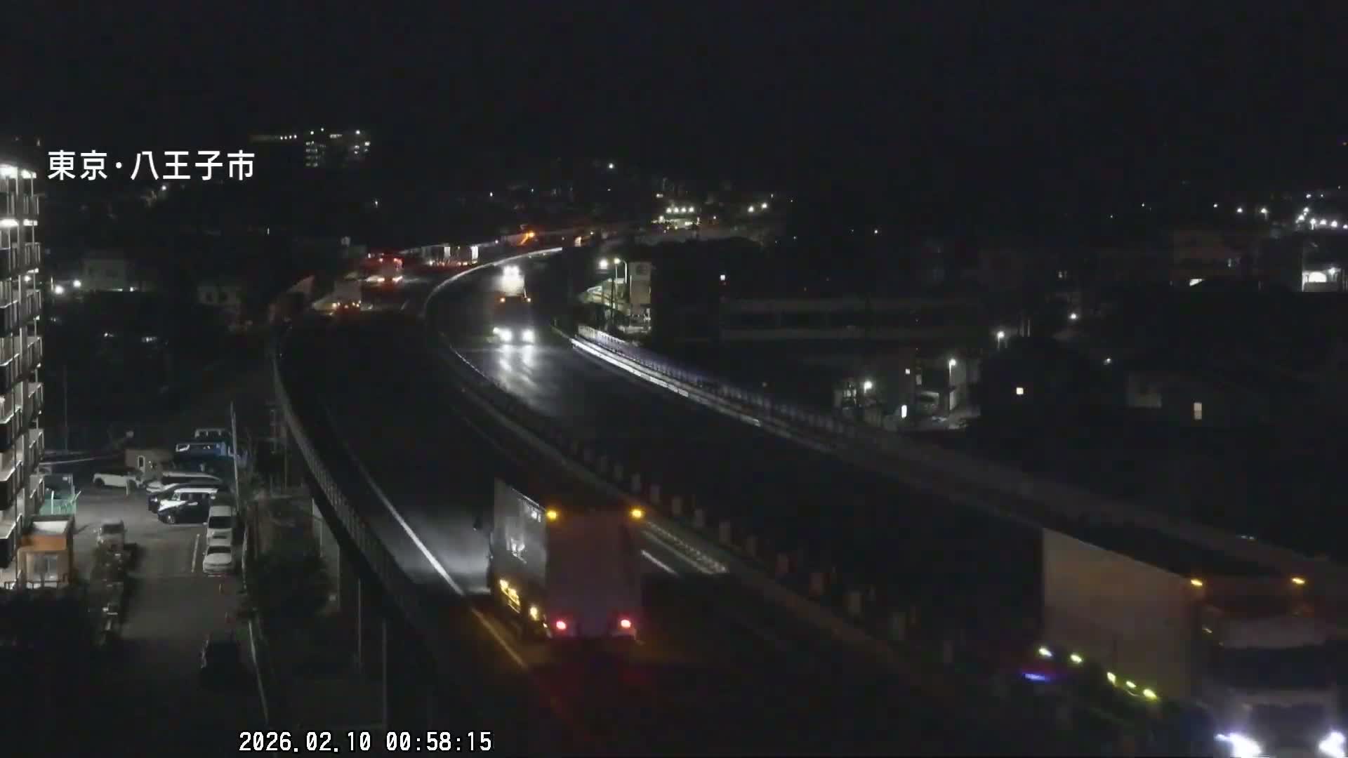 Hachioji City & Chuo Expressway ( 八王子市・中央自動車道 ) Live Cam - Kanoyamachi, Hachioji, Tokyo, Kantō, Honshu, Japan