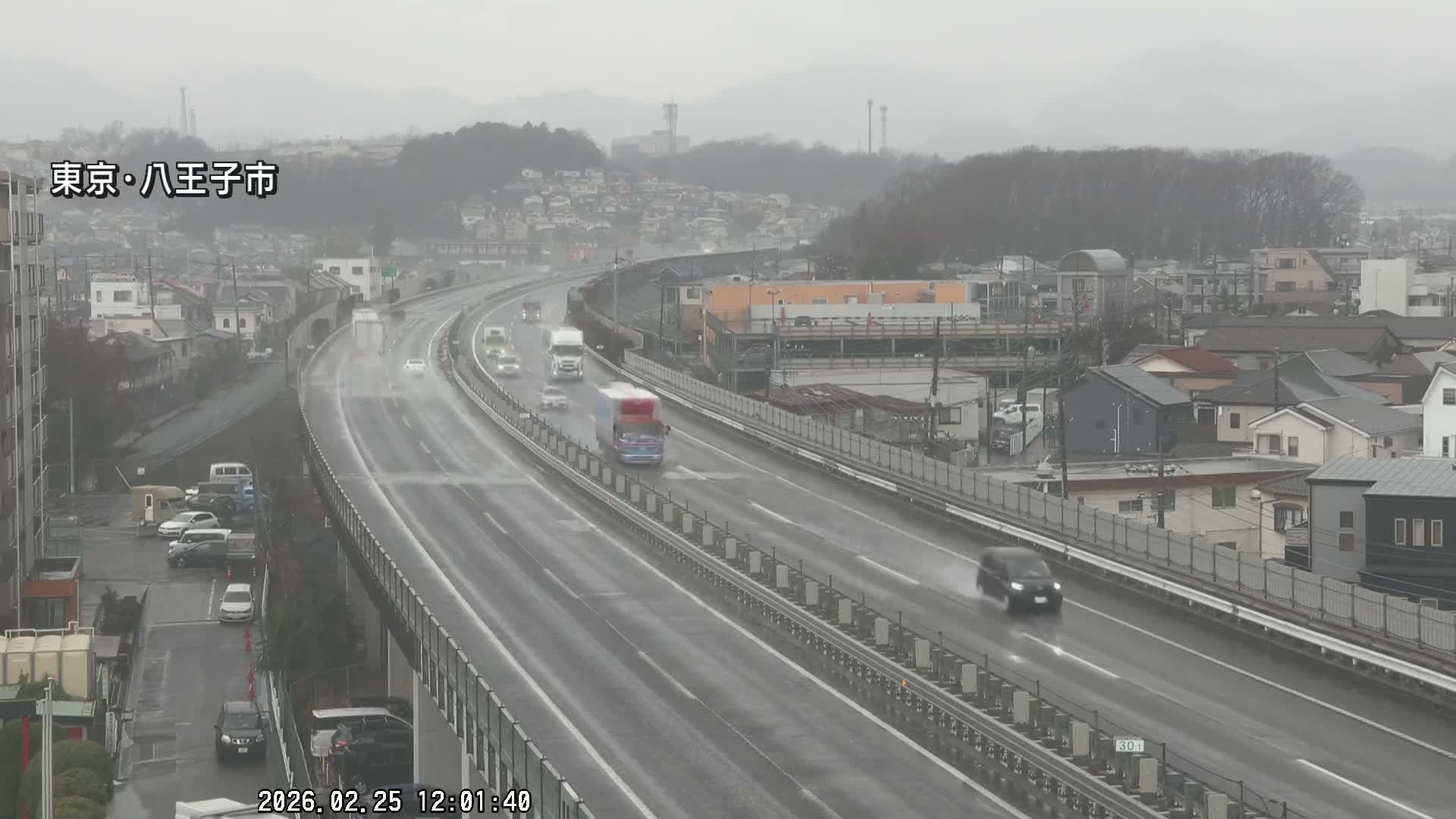 Hachioji City & Chuo Expressway ( 八王子市・中央自動車道 ) Live Cam - Kanoyamachi, Hachioji, Tokyo, Kantō, Honshu, Japan