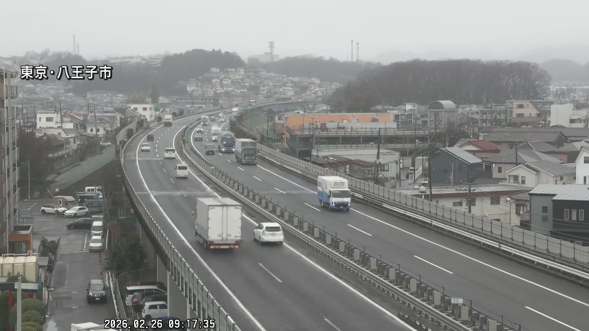 Hachioji City & Chuo Expressway ( 八王子市・中央自動車道 ) Live Cam - Kanoyamachi, Hachioji, Tokyo, Kantō, Honshu, Japan