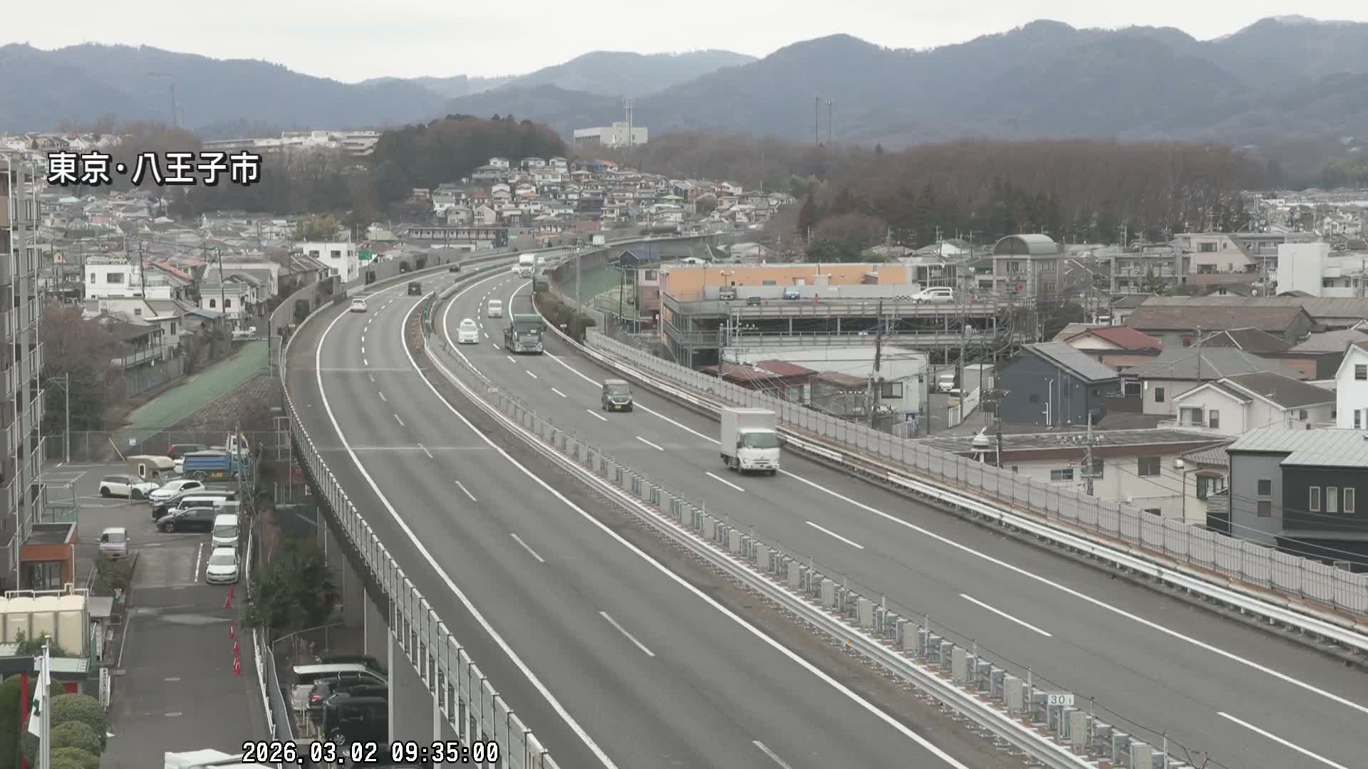 Hachioji City & Chuo Expressway ( 八王子市・中央自動車道 ) Live Cam - Kanoyamachi, Hachioji, Tokyo, Kantō, Honshu, Japan