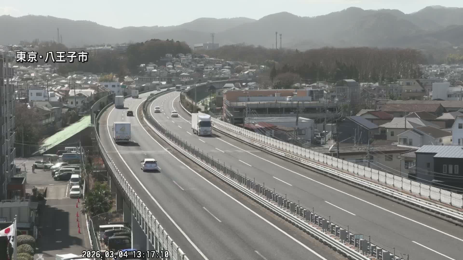 Hachioji City & Chuo Expressway ( 八王子市・中央自動車道 ) Live Cam - Kanoyamachi, Hachioji, Tokyo, Kantō, Honshu, Japan