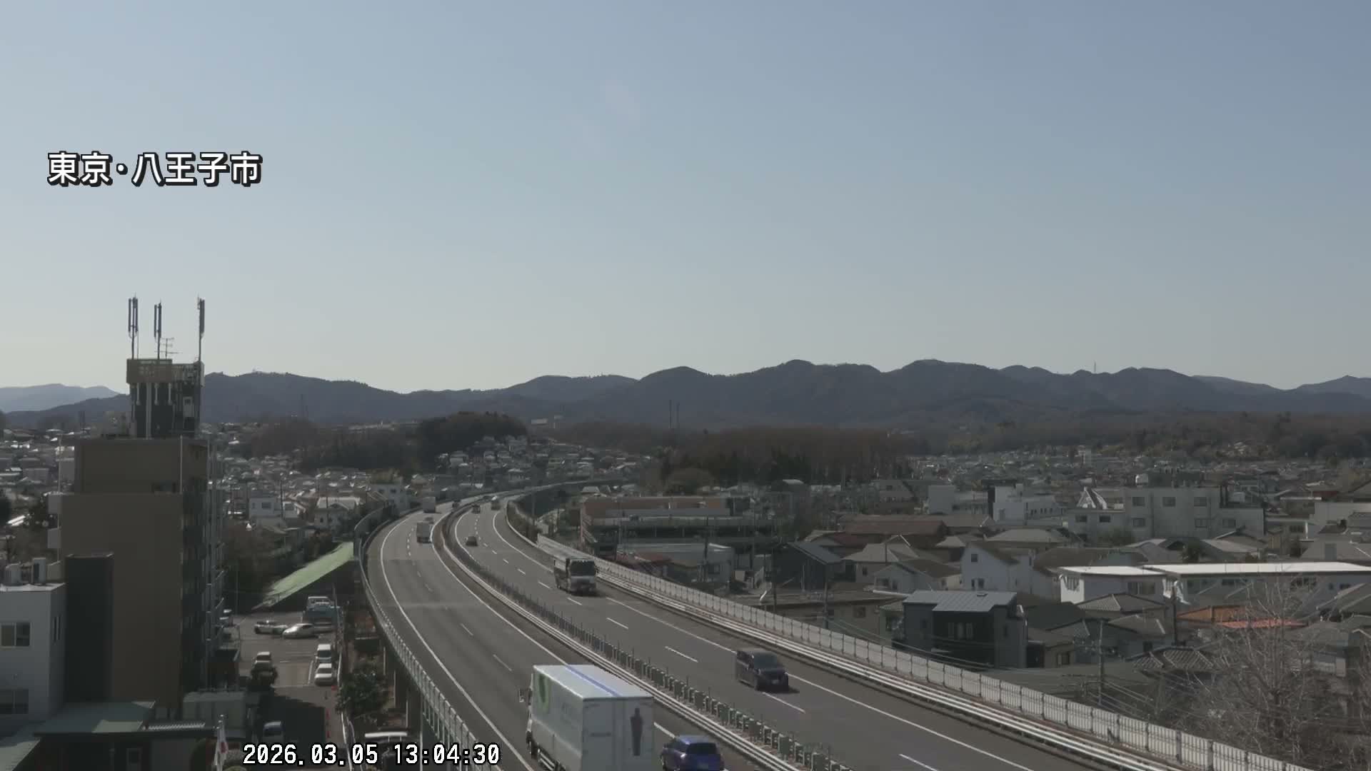 Hachioji City & Chuo Expressway ( 八王子市・中央自動車道 ) Live Cam - Kanoyamachi, Hachioji, Tokyo, Kantō, Honshu, Japan