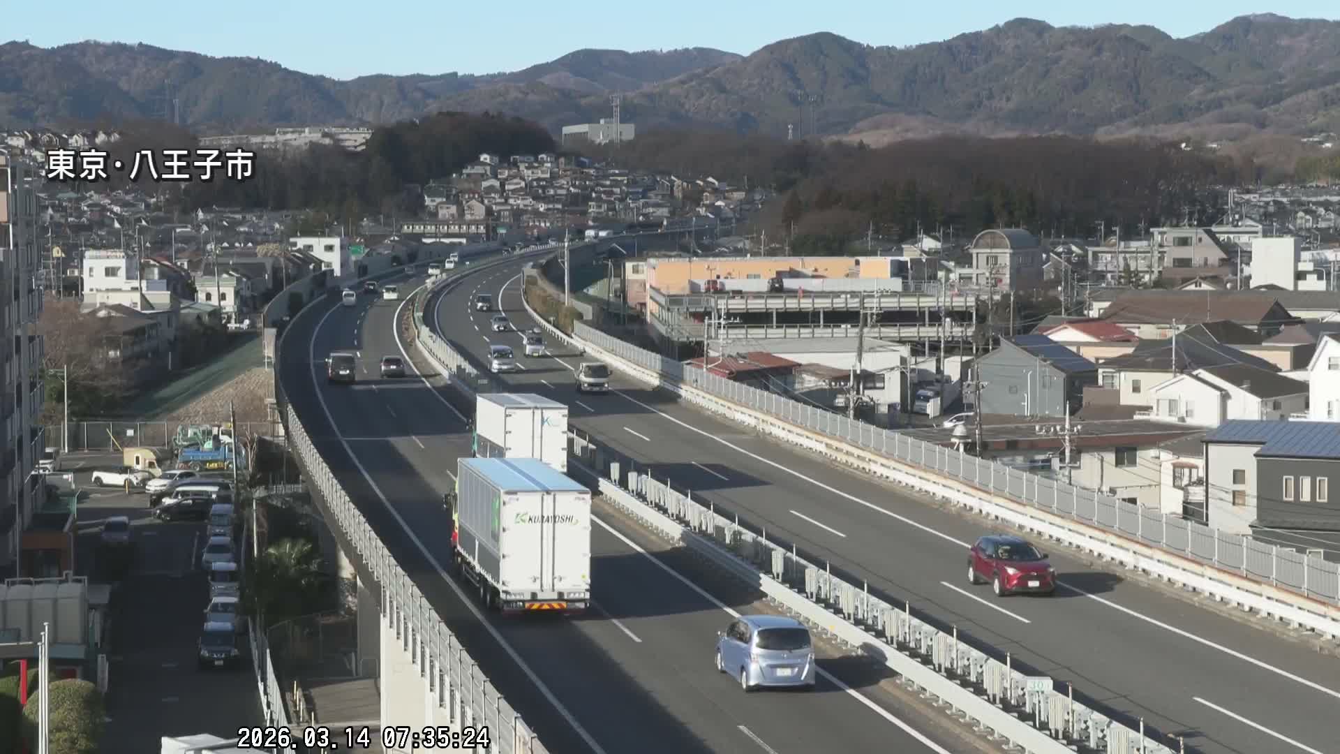 Hachioji City & Chuo Expressway ( 八王子市・中央自動車道 ) Live Cam - Kanoyamachi, Hachioji, Tokyo, Kantō, Honshu, Japan