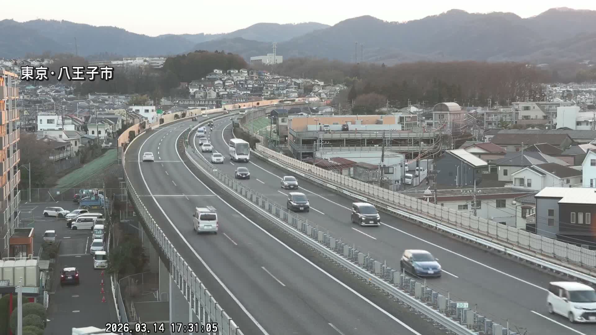 Hachioji City & Chuo Expressway ( 八王子市・中央自動車道 ) Live Cam - Kanoyamachi, Hachioji, Tokyo, Kantō, Honshu, Japan