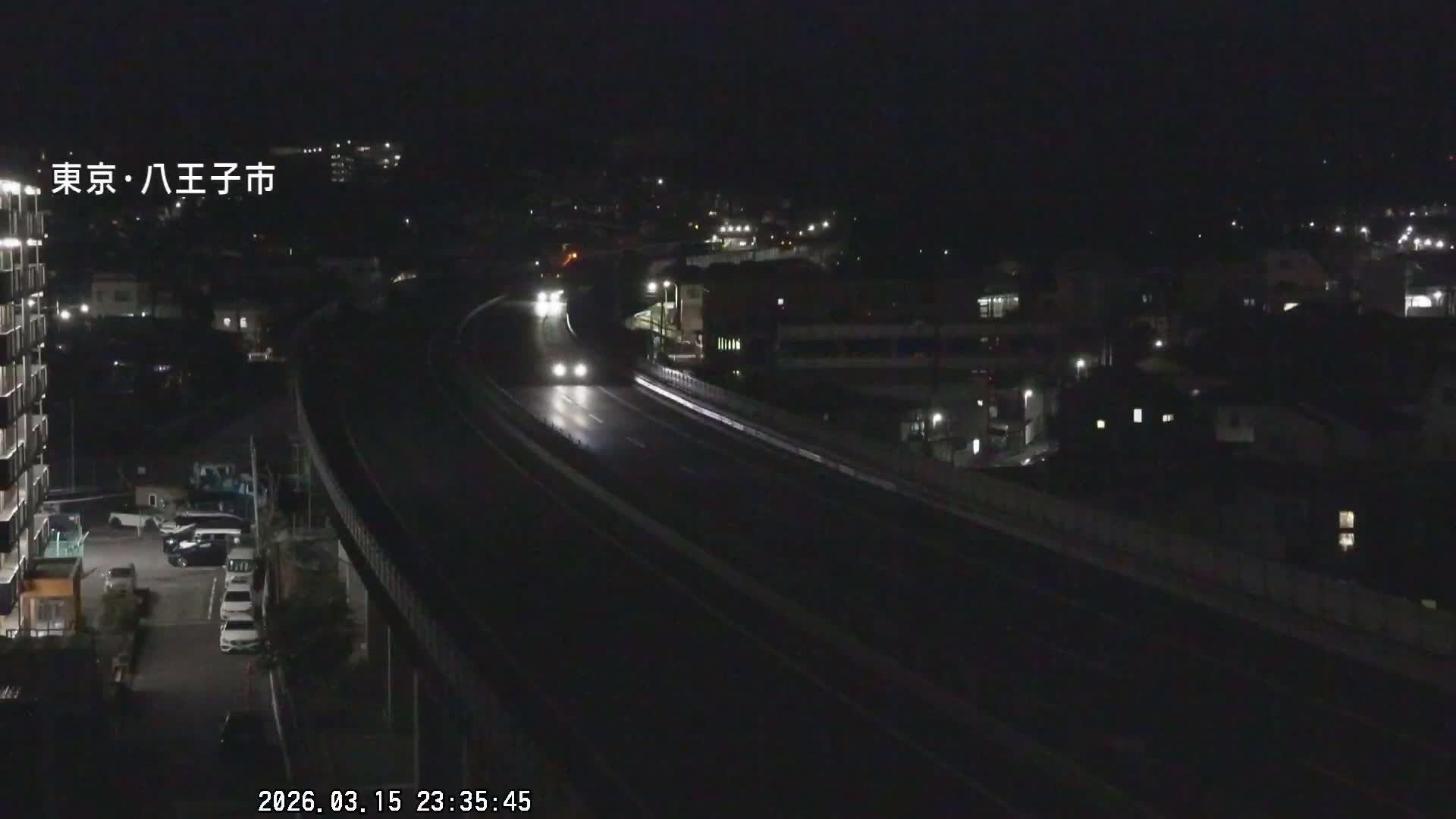Hachioji City & Chuo Expressway ( 八王子市・中央自動車道 ) Live Cam - Kanoyamachi, Hachioji, Tokyo, Kantō, Honshu, Japan