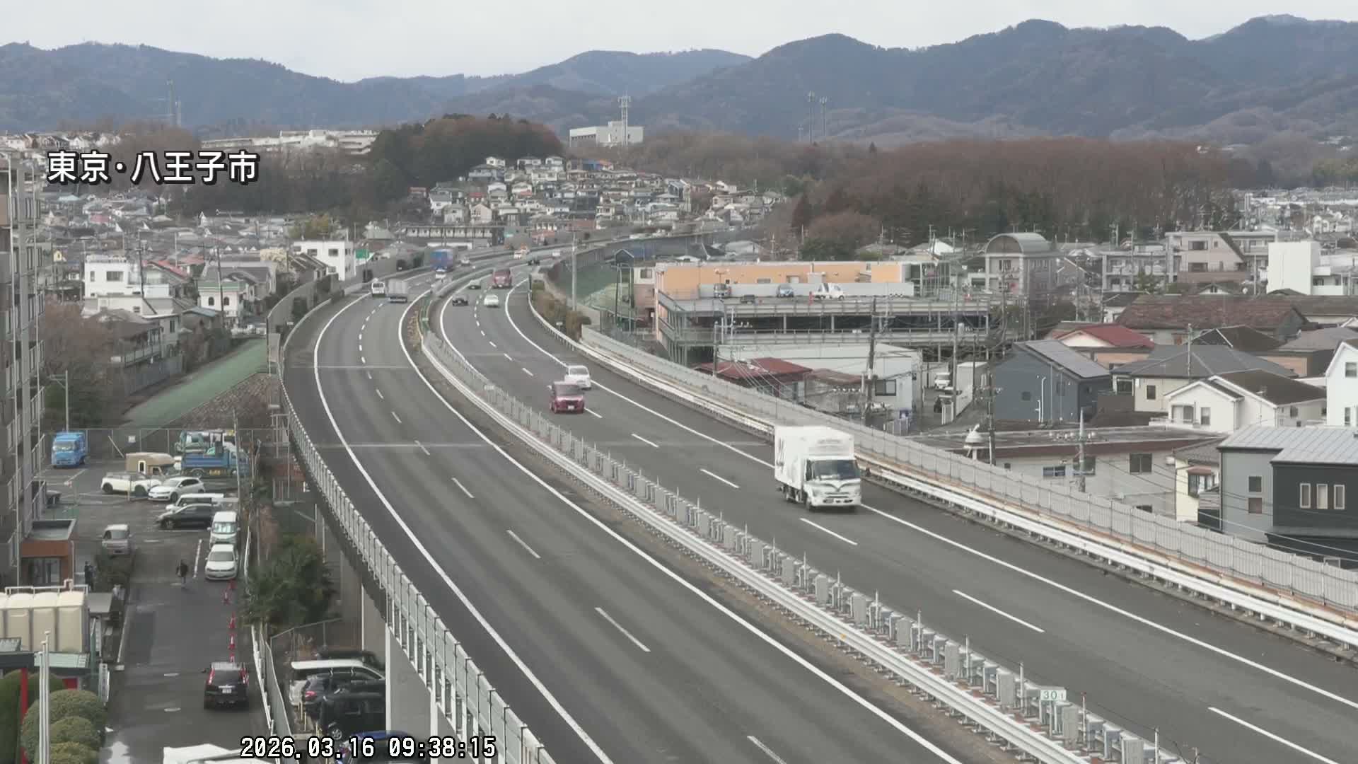 Hachioji City & Chuo Expressway ( 八王子市・中央自動車道 ) Live Cam - Kanoyamachi, Hachioji, Tokyo, Kantō, Honshu, Japan