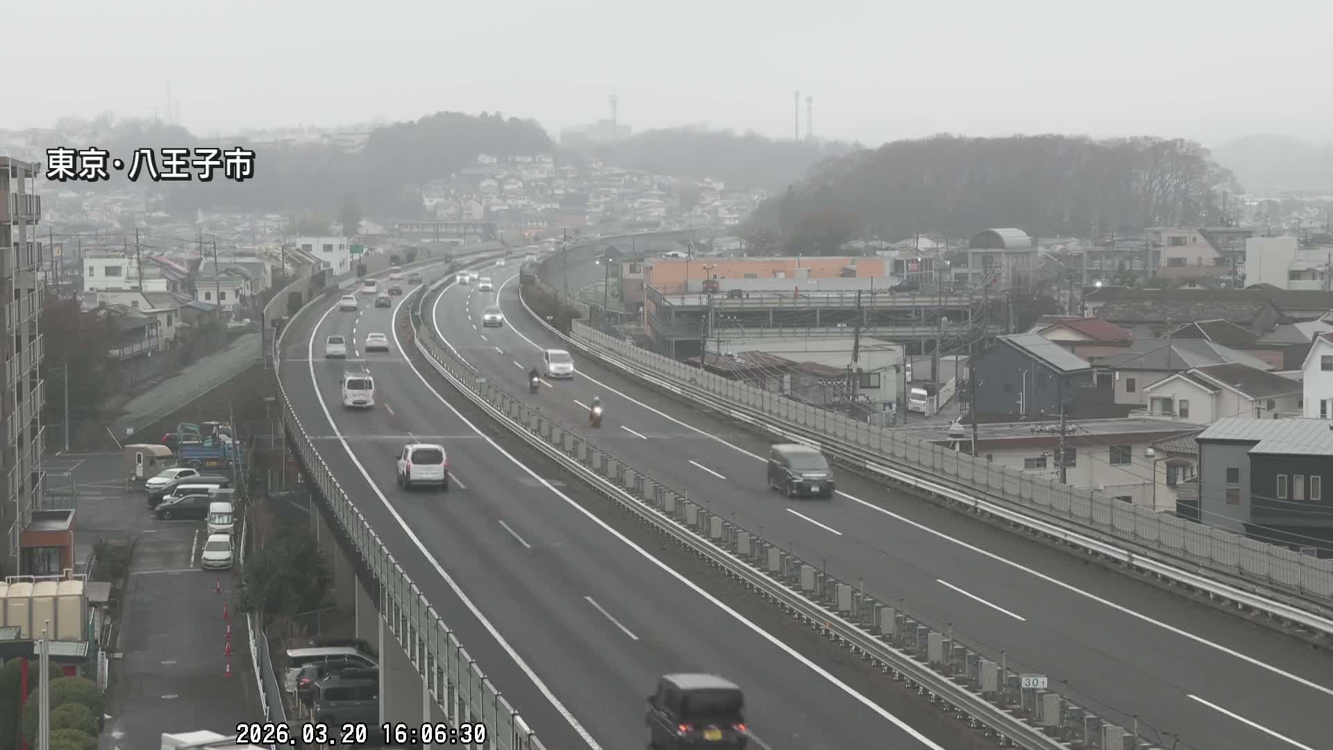Hachioji City & Chuo Expressway ( 八王子市・中央自動車道 ) Live Cam - Kanoyamachi, Hachioji, Tokyo, Kantō, Honshu, Japan