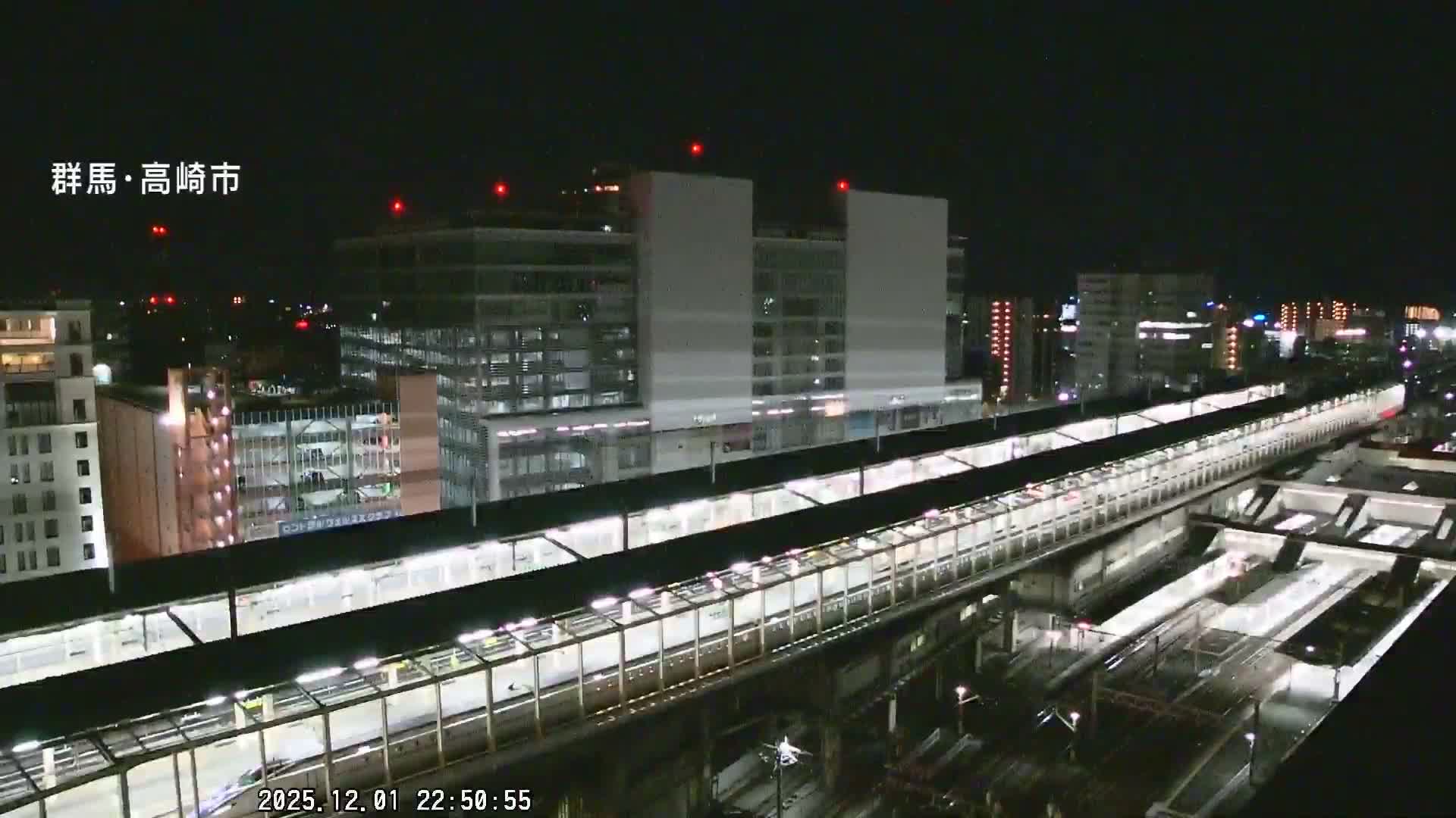 Gunma, Takasaki City Skyline & Akagi Volcano View from Takasaki Railway Station ( 群馬県、高崎市のスカイラインと赤城山の高崎駅からの眺め )   Live Cam - Yashimacho, Takasaki Shi, Gunma, Kantō, Honshu, Japan