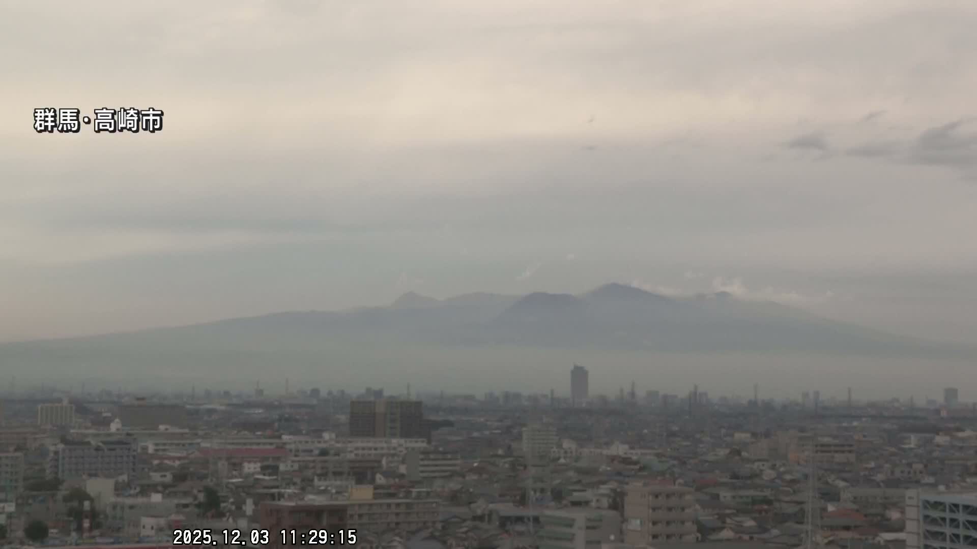 Gunma, Takasaki City Skyline & Akagi Volcano View from Takasaki Railway Station ( 群馬県、高崎市のスカイラインと赤城山の高崎駅からの眺め )   Live Cam - Yashimacho, Takasaki Shi, Gunma, Kantō, Honshu, Japan