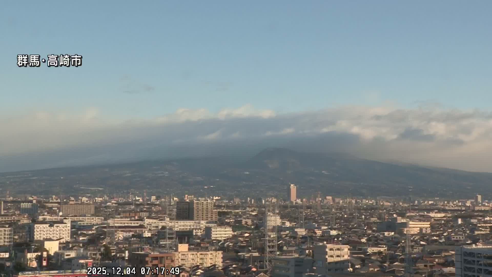Gunma, Takasaki City Skyline & Akagi Volcano View from Takasaki Railway Station ( 群馬県、高崎市のスカイラインと赤城山の高崎駅からの眺め )   Live Cam - Yashimacho, Takasaki Shi, Gunma, Kantō, Honshu, Japan