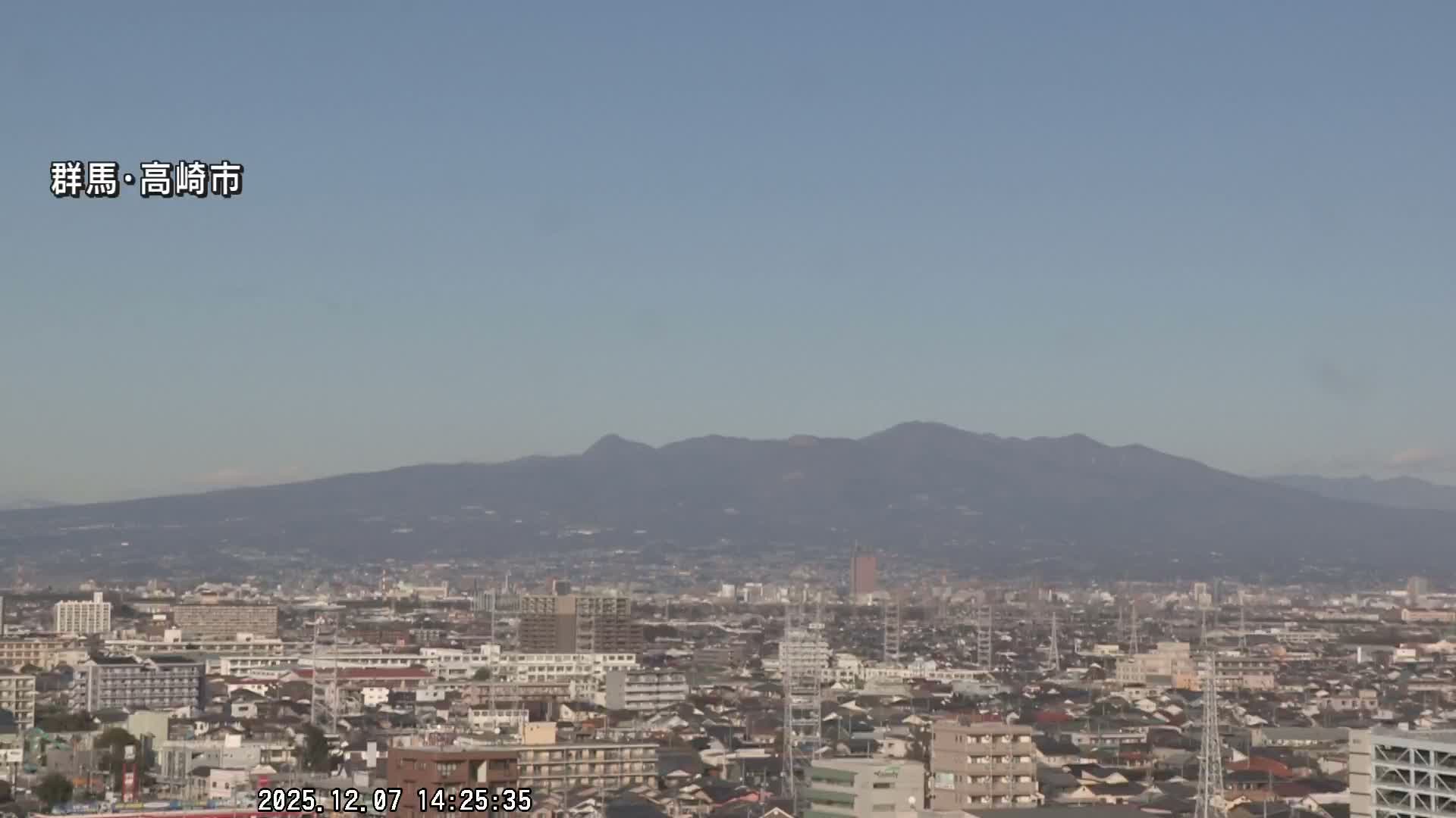 Gunma, Takasaki City Skyline & Akagi Volcano View from Takasaki Railway Station ( 群馬県、高崎市のスカイラインと赤城山の高崎駅からの眺め )   Live Cam - Yashimacho, Takasaki Shi, Gunma, Kantō, Honshu, Japan