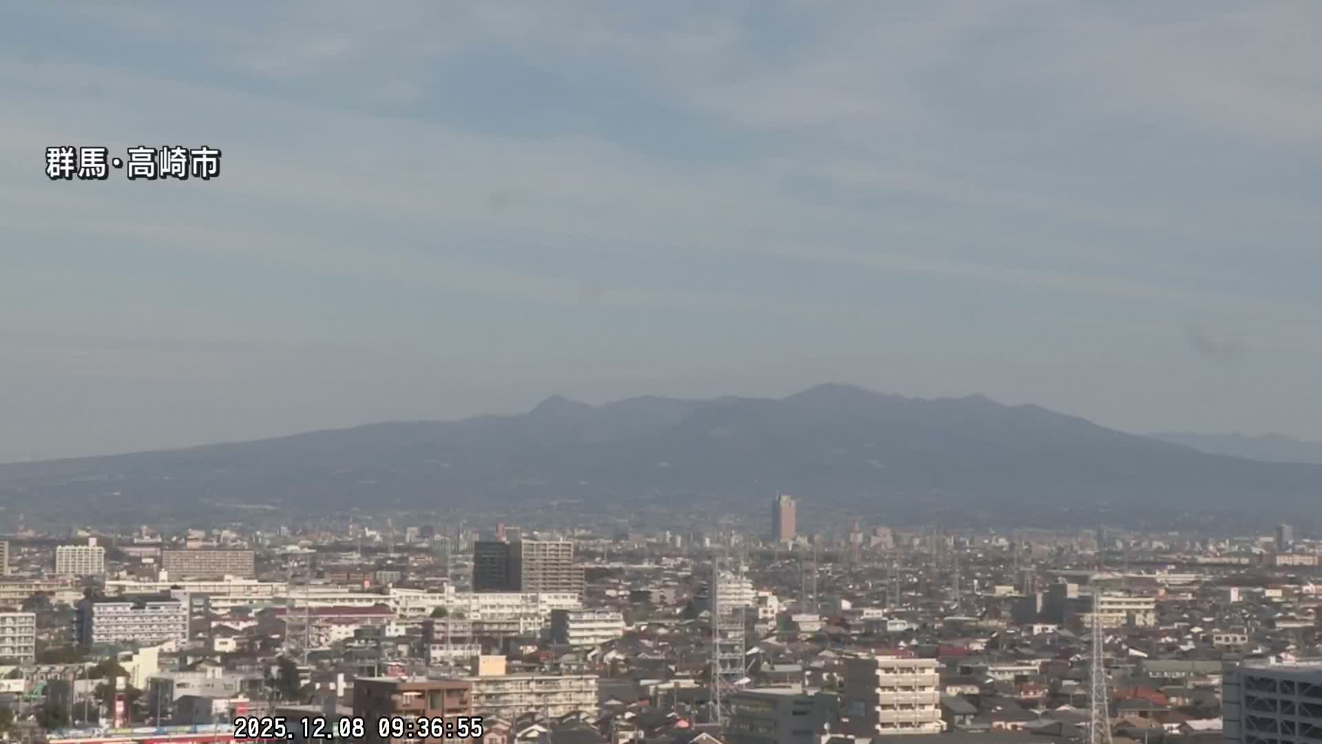 Gunma, Takasaki City Skyline & Akagi Volcano View from Takasaki Railway Station ( 群馬県、高崎市のスカイラインと赤城山の高崎駅からの眺め )   Live Cam - Yashimacho, Takasaki Shi, Gunma, Kantō, Honshu, Japan