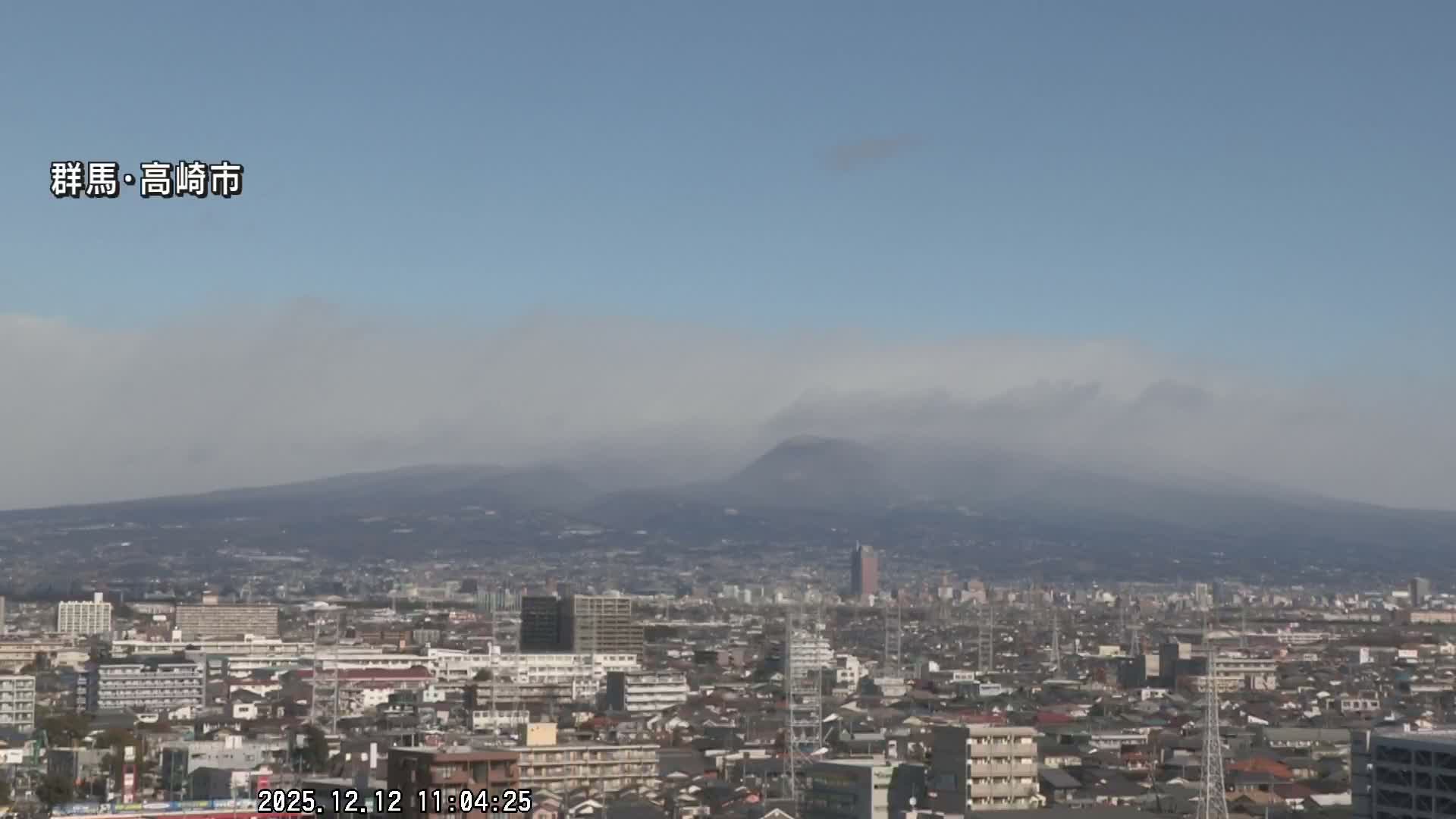 Gunma, Takasaki City Skyline & Akagi Volcano View from Takasaki Railway Station ( 群馬県、高崎市のスカイラインと赤城山の高崎駅からの眺め )   Live Cam - Yashimacho, Takasaki Shi, Gunma, Kantō, Honshu, Japan