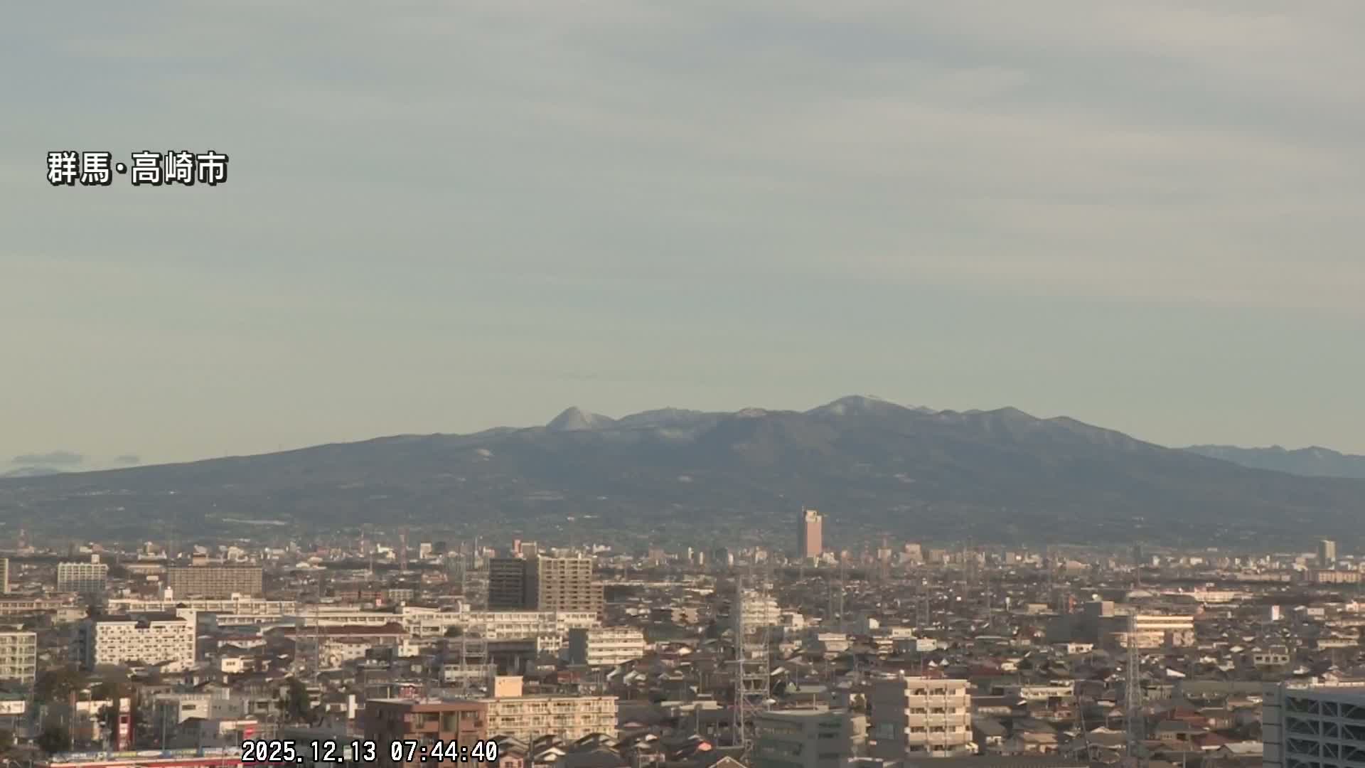 Gunma, Takasaki City Skyline & Akagi Volcano View from Takasaki Railway Station ( 群馬県、高崎市のスカイラインと赤城山の高崎駅からの眺め )   Live Cam - Yashimacho, Takasaki Shi, Gunma, Kantō, Honshu, Japan