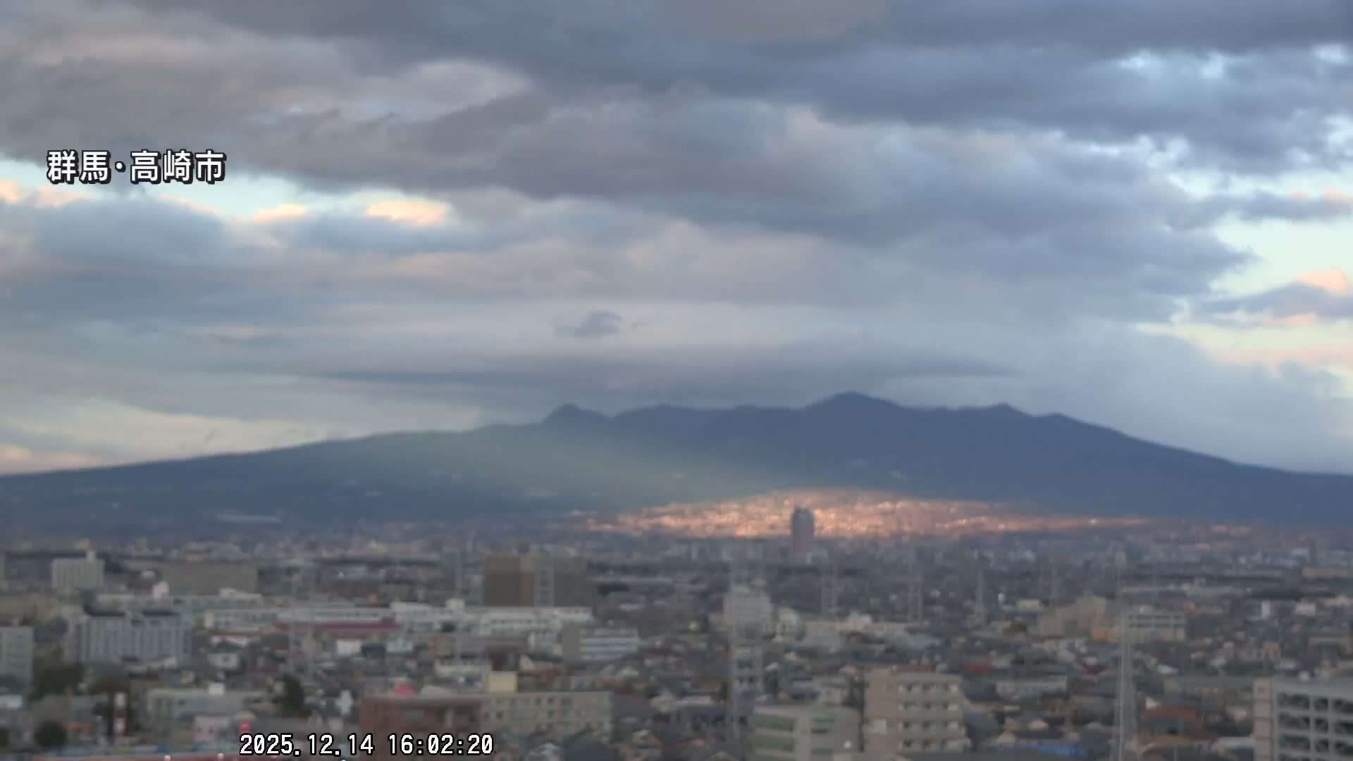 Gunma, Takasaki City Skyline & Akagi Volcano View from Takasaki Railway Station ( 群馬県、高崎市のスカイラインと赤城山の高崎駅からの眺め )   Live Cam - Yashimacho, Takasaki Shi, Gunma, Kantō, Honshu, Japan