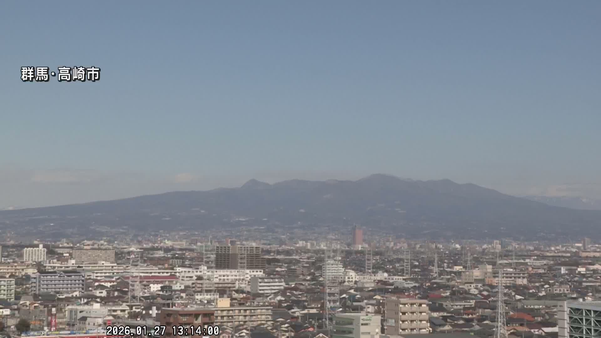 Gunma, Takasaki City Skyline & Akagi Volcano View from Takasaki Railway Station ( 群馬県、高崎市のスカイラインと赤城山の高崎駅からの眺め )   Live Cam - Yashimacho, Takasaki Shi, Gunma, Kantō, Honshu, Japan