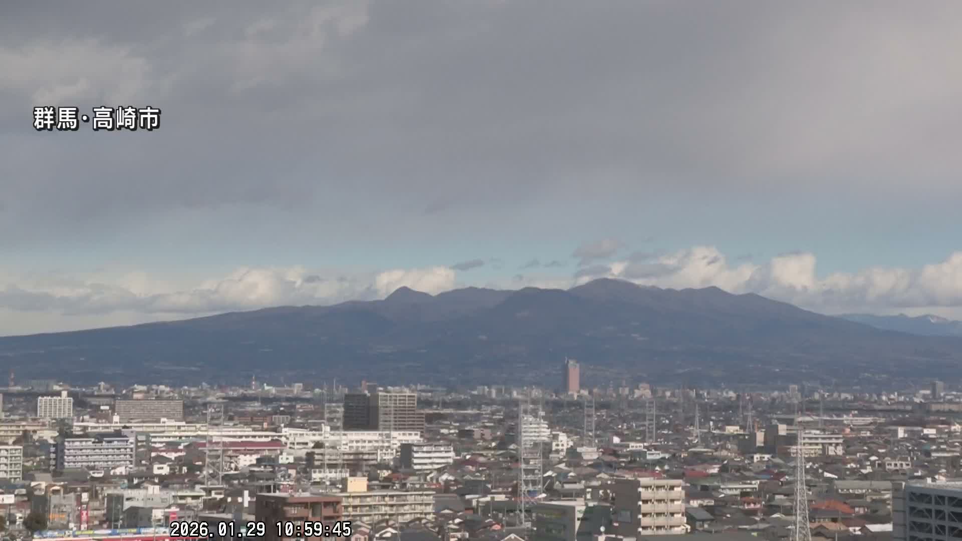Gunma, Takasaki City Skyline & Akagi Volcano View from Takasaki Railway Station ( 群馬県、高崎市のスカイラインと赤城山の高崎駅からの眺め )   Live Cam - Yashimacho, Takasaki Shi, Gunma, Kantō, Honshu, Japan