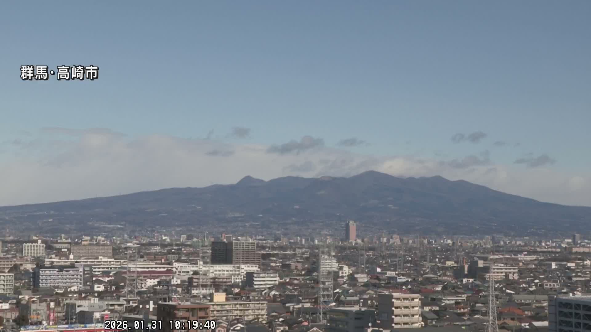 Gunma, Takasaki City Skyline & Akagi Volcano View from Takasaki Railway Station ( 群馬県、高崎市のスカイラインと赤城山の高崎駅からの眺め )   Live Cam - Yashimacho, Takasaki Shi, Gunma, Kantō, Honshu, Japan