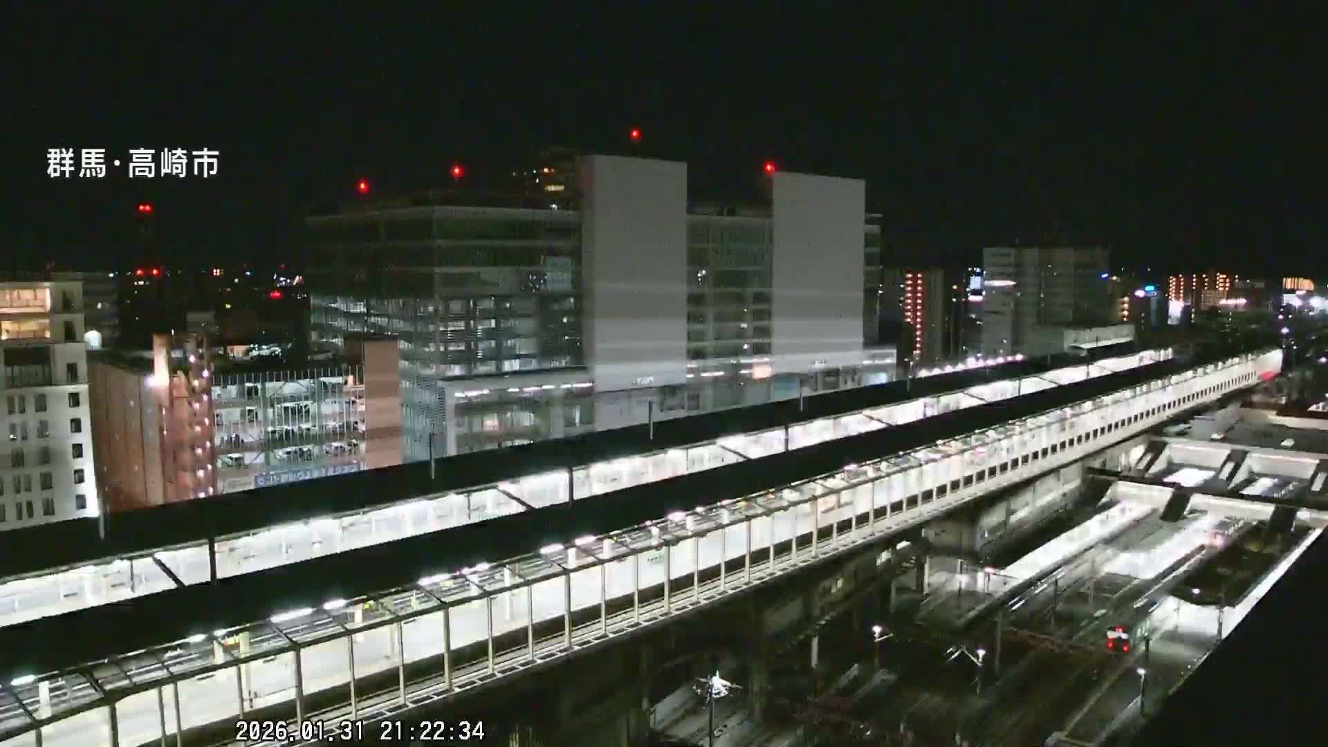 Gunma, Takasaki City Skyline & Akagi Volcano View from Takasaki Railway Station ( 群馬県、高崎市のスカイラインと赤城山の高崎駅からの眺め )   Live Cam - Yashimacho, Takasaki Shi, Gunma, Kantō, Honshu, Japan