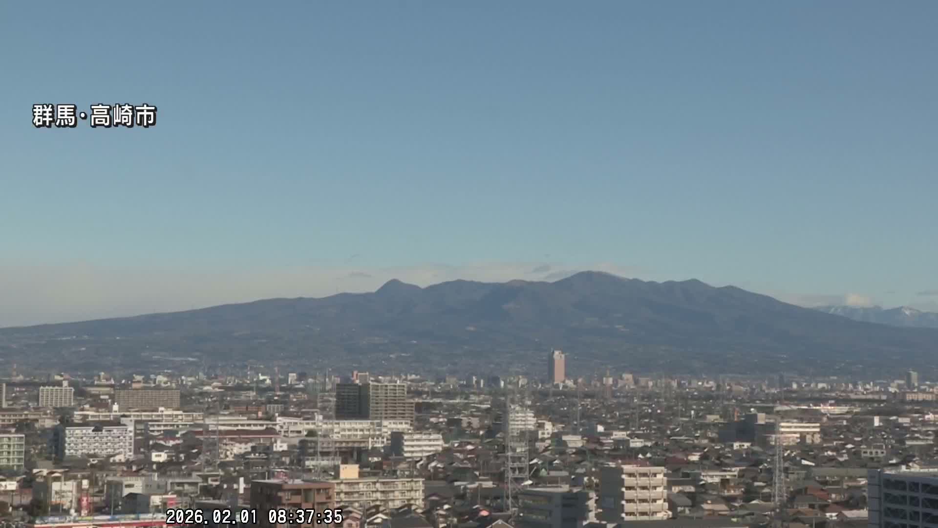 Gunma, Takasaki City Skyline & Akagi Volcano View from Takasaki Railway Station ( 群馬県、高崎市のスカイラインと赤城山の高崎駅からの眺め )   Live Cam - Yashimacho, Takasaki Shi, Gunma, Kantō, Honshu, Japan