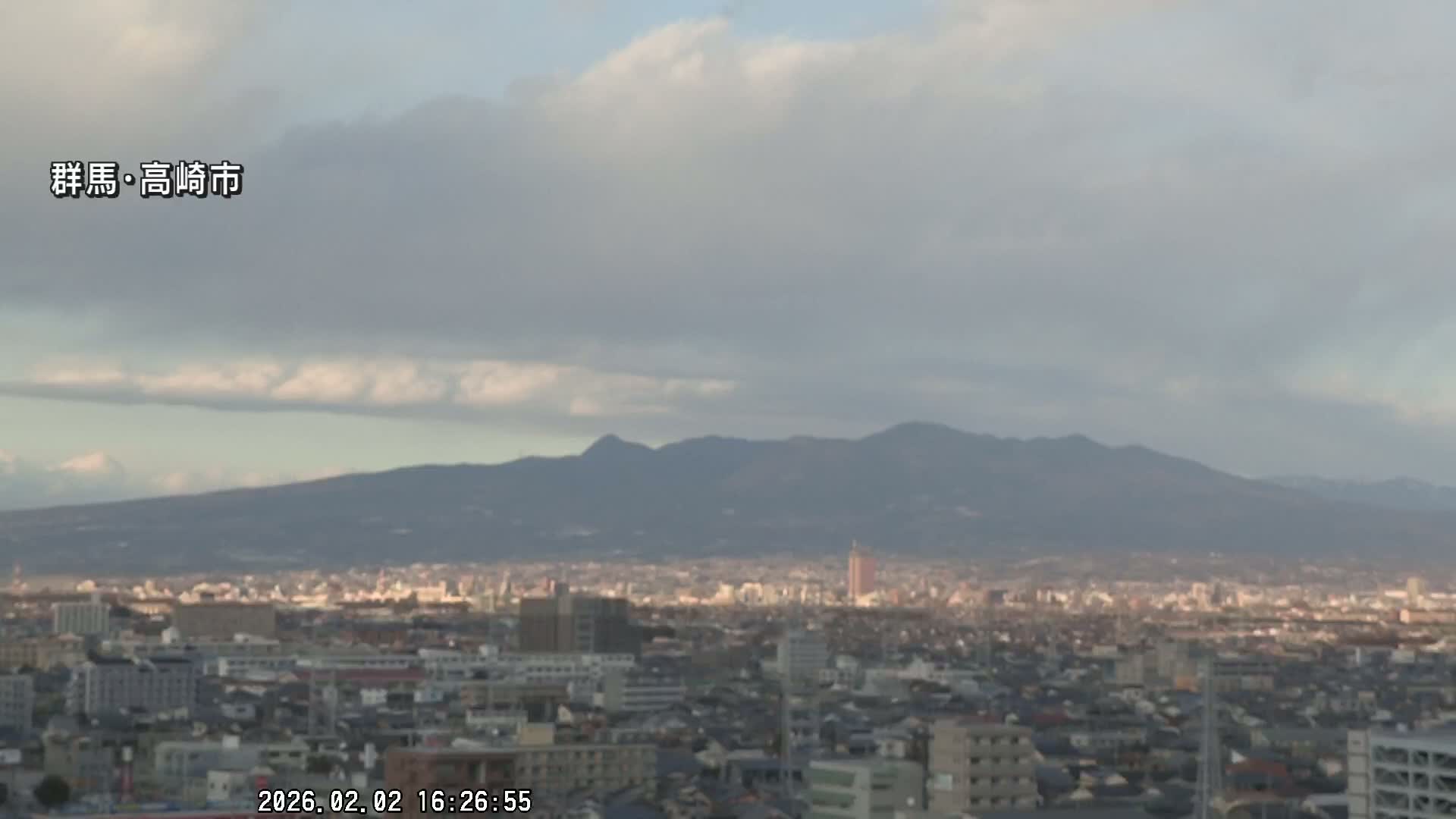 Gunma, Takasaki City Skyline & Akagi Volcano View from Takasaki Railway Station ( 群馬県、高崎市のスカイラインと赤城山の高崎駅からの眺め )   Live Cam - Yashimacho, Takasaki Shi, Gunma, Kantō, Honshu, Japan