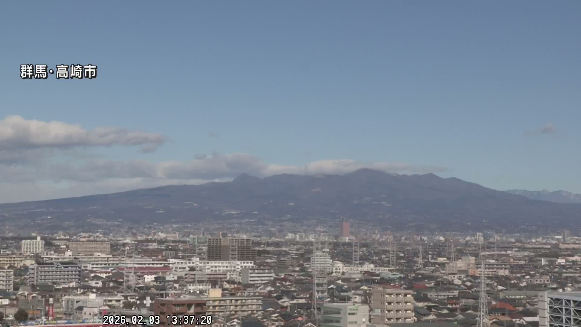 Gunma, Takasaki City Skyline & Akagi Volcano View from Takasaki Railway Station ( 群馬県、高崎市のスカイラインと赤城山の高崎駅からの眺め )   Live Cam - Yashimacho, Takasaki Shi, Gunma, Kantō, Honshu, Japan