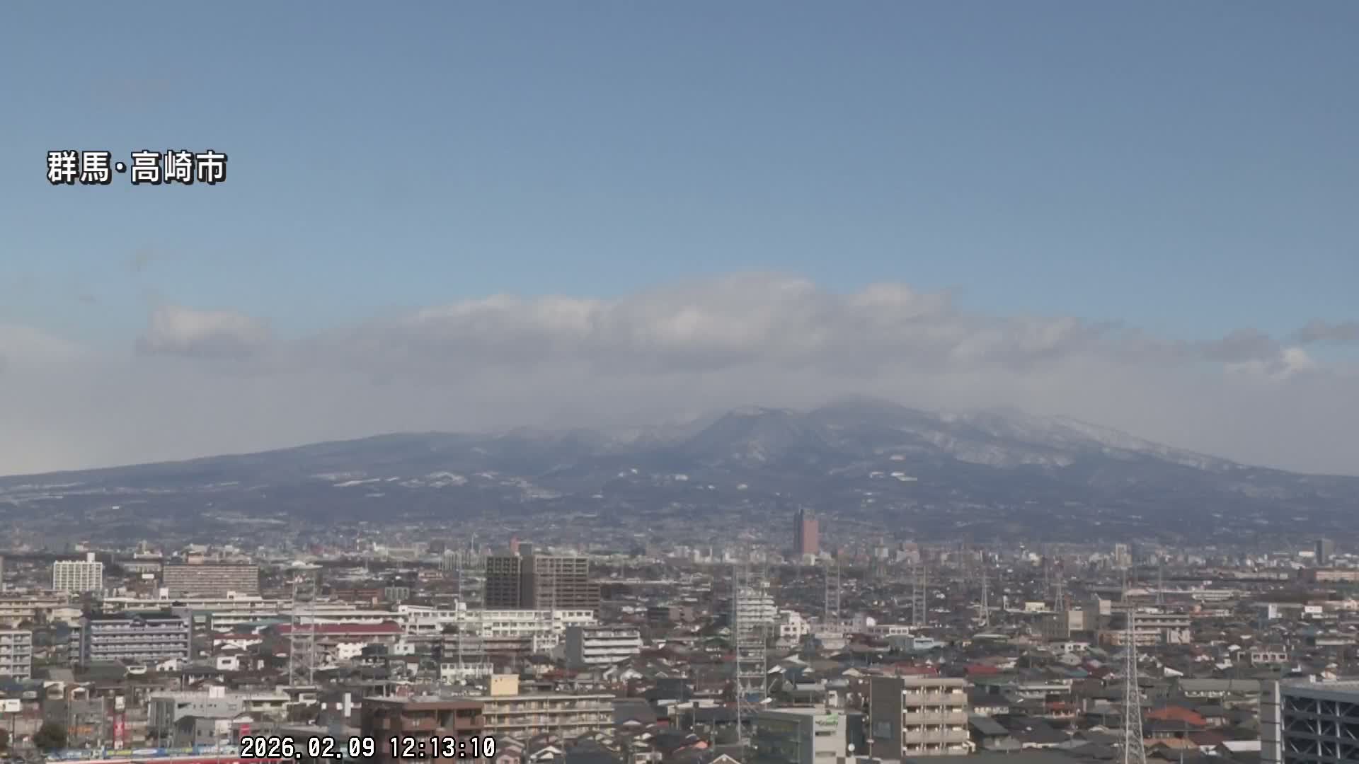 Gunma, Takasaki City Skyline & Akagi Volcano View from Takasaki Railway Station ( 群馬県、高崎市のスカイラインと赤城山の高崎駅からの眺め )   Live Cam - Yashimacho, Takasaki Shi, Gunma, Kantō, Honshu, Japan