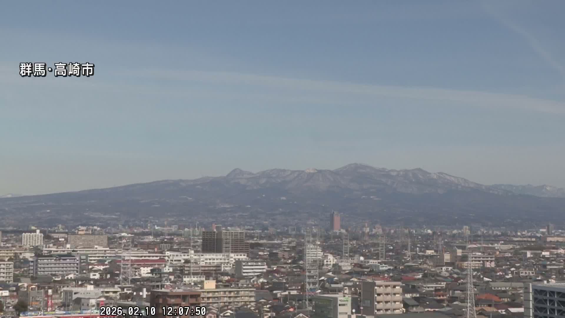 Gunma, Takasaki City Skyline & Akagi Volcano View from Takasaki Railway Station ( 群馬県、高崎市のスカイラインと赤城山の高崎駅からの眺め )   Live Cam - Yashimacho, Takasaki Shi, Gunma, Kantō, Honshu, Japan